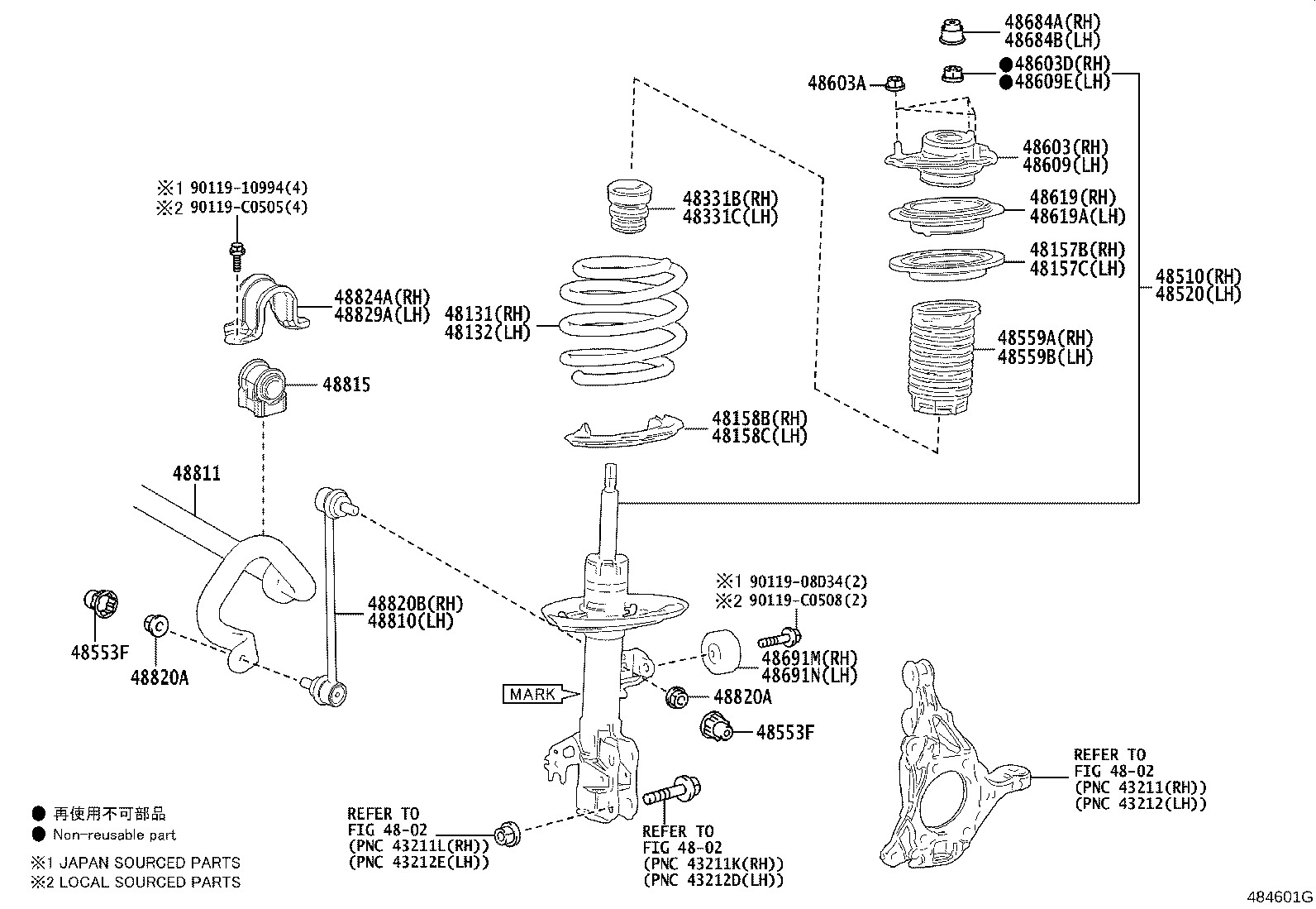 48131-06J40 SPRING, FRONT COIL, RH product image