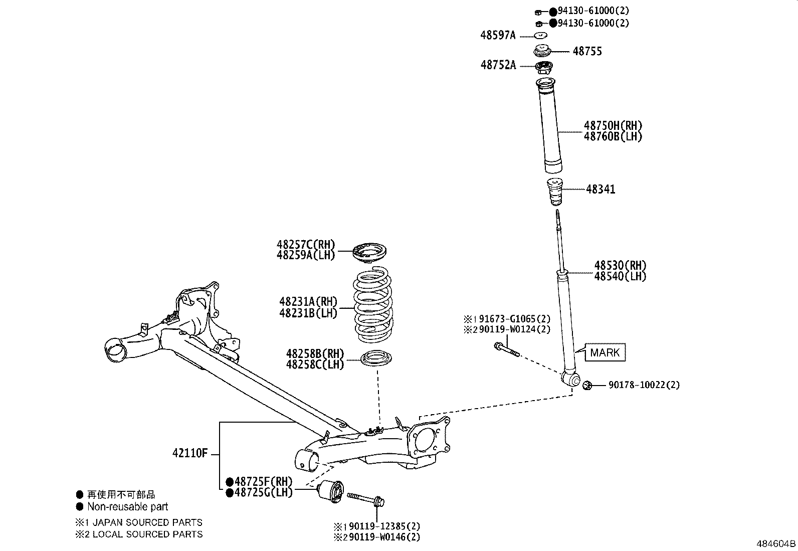 48231-0D760 SPRING, COIL, REAR RH product image