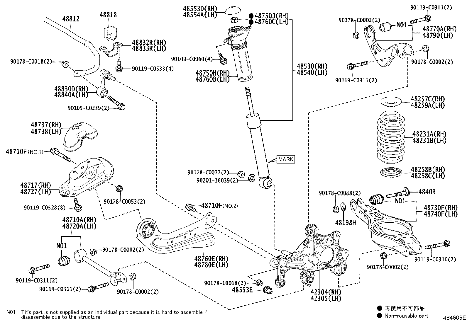 48231-06A40 SPRING, COIL, REAR RH product image
