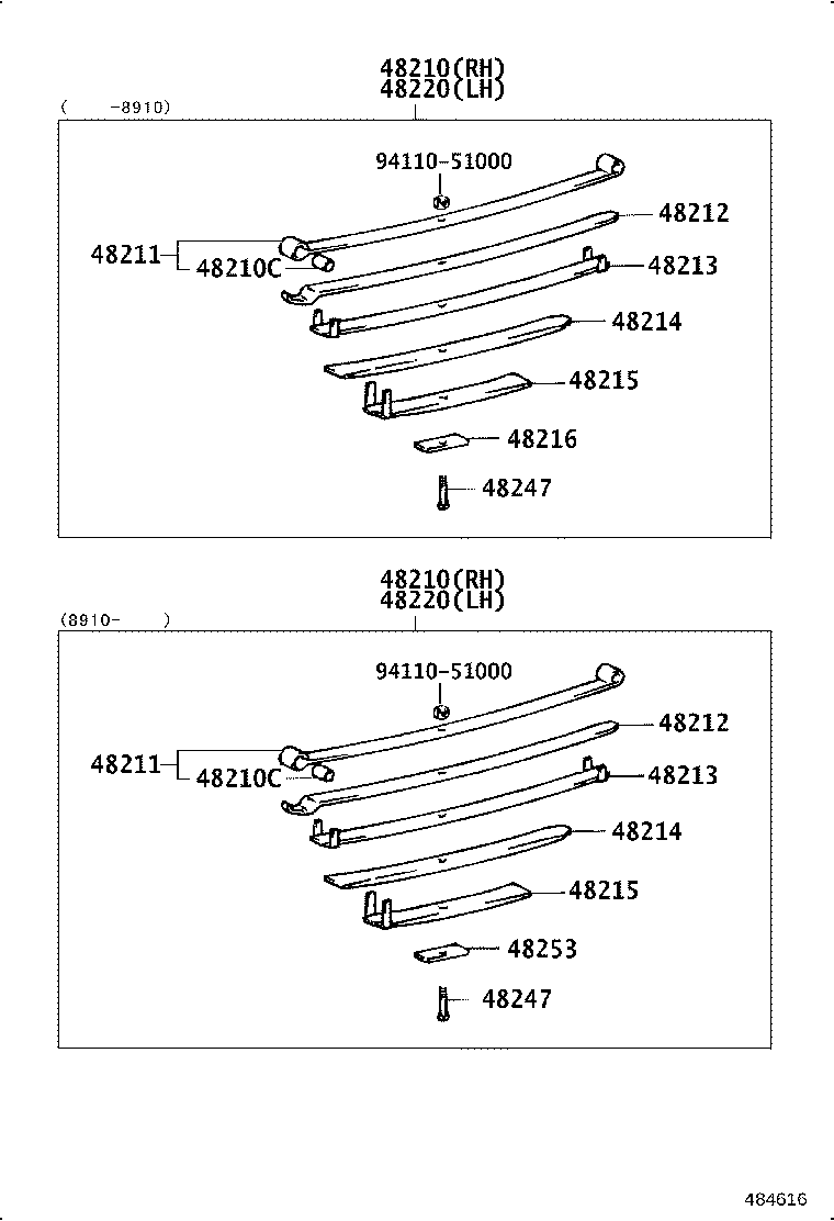 48203-2F030 LEAF, REAR SPRING, NO.3 product image