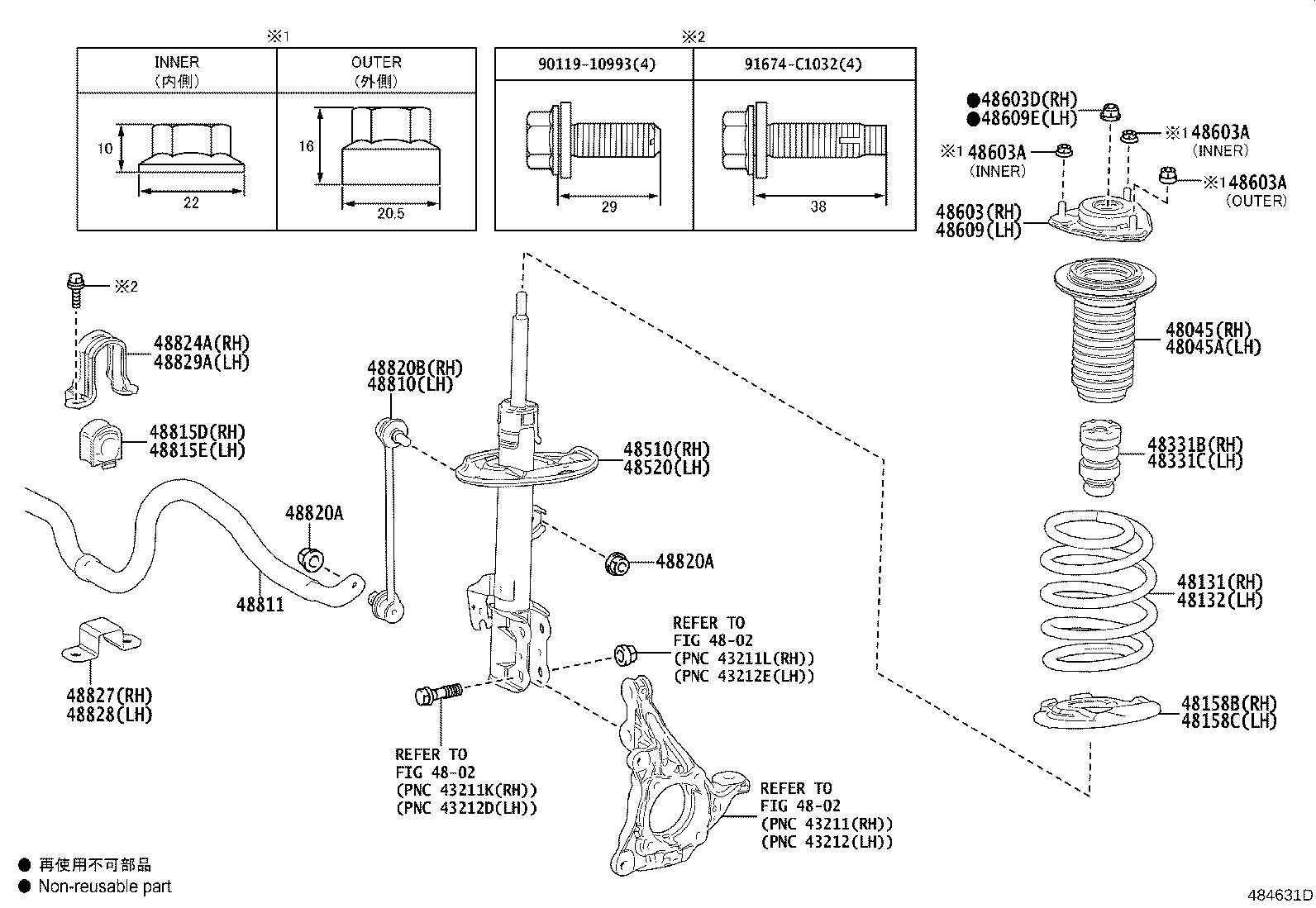 Toyota 48131-48822 SPRING, FRONT COIL, RH