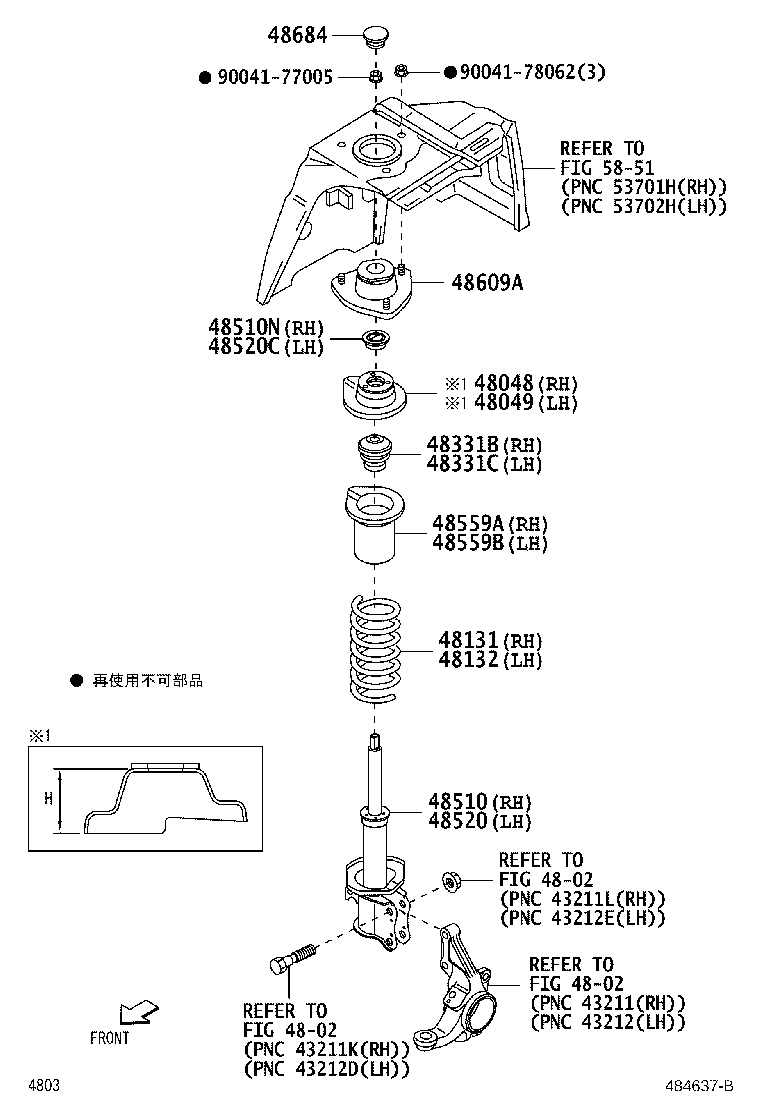 48470-97503 SEAT SUB-ASSY, SPRING, LH product image