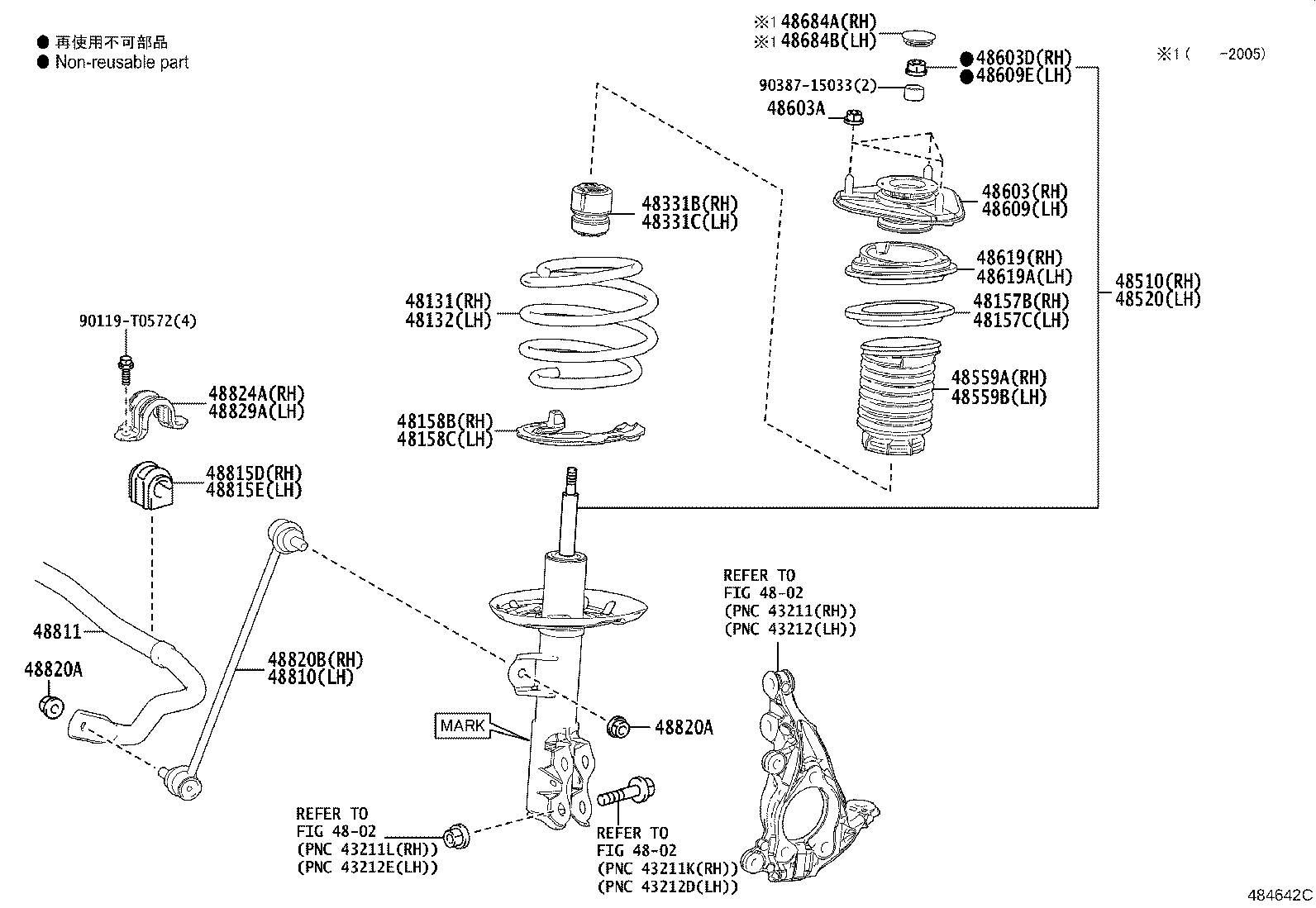 48131-F4100 SPRING, FRONT COIL, RH product image