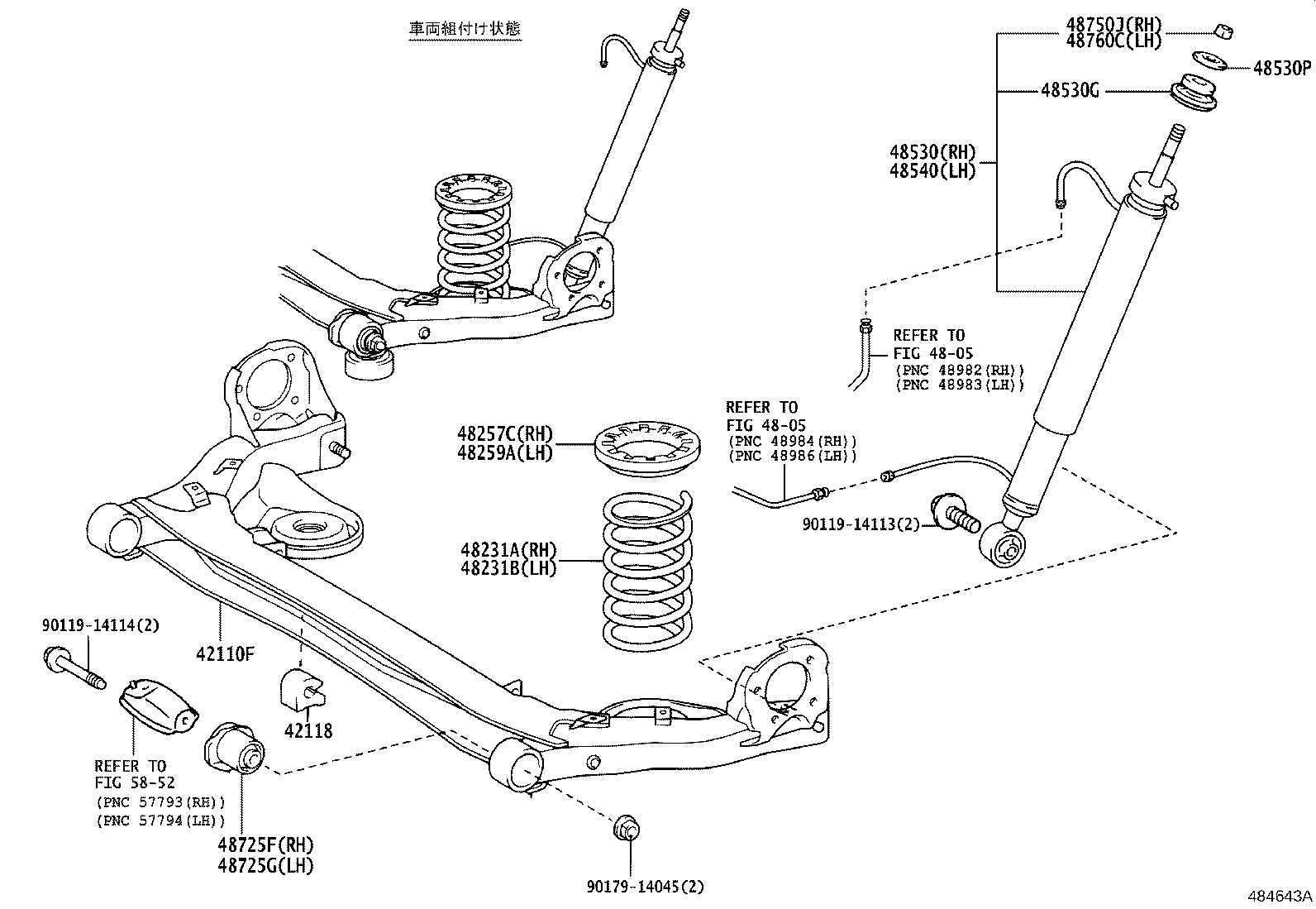 48231-2J090 SPRING, COIL, REAR RH product image