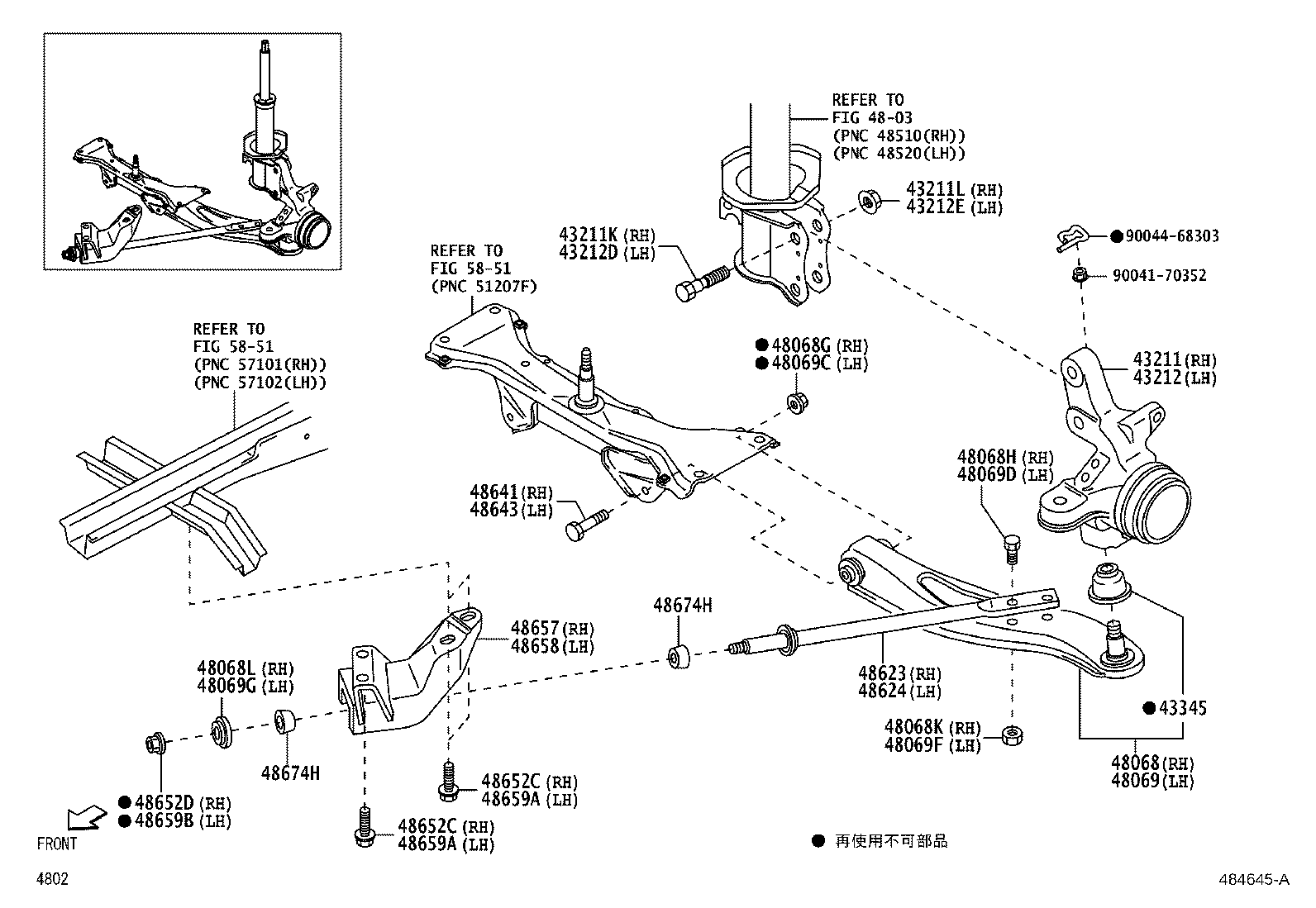 43212-B5010 KNUCKLE, STEERING, LH product image