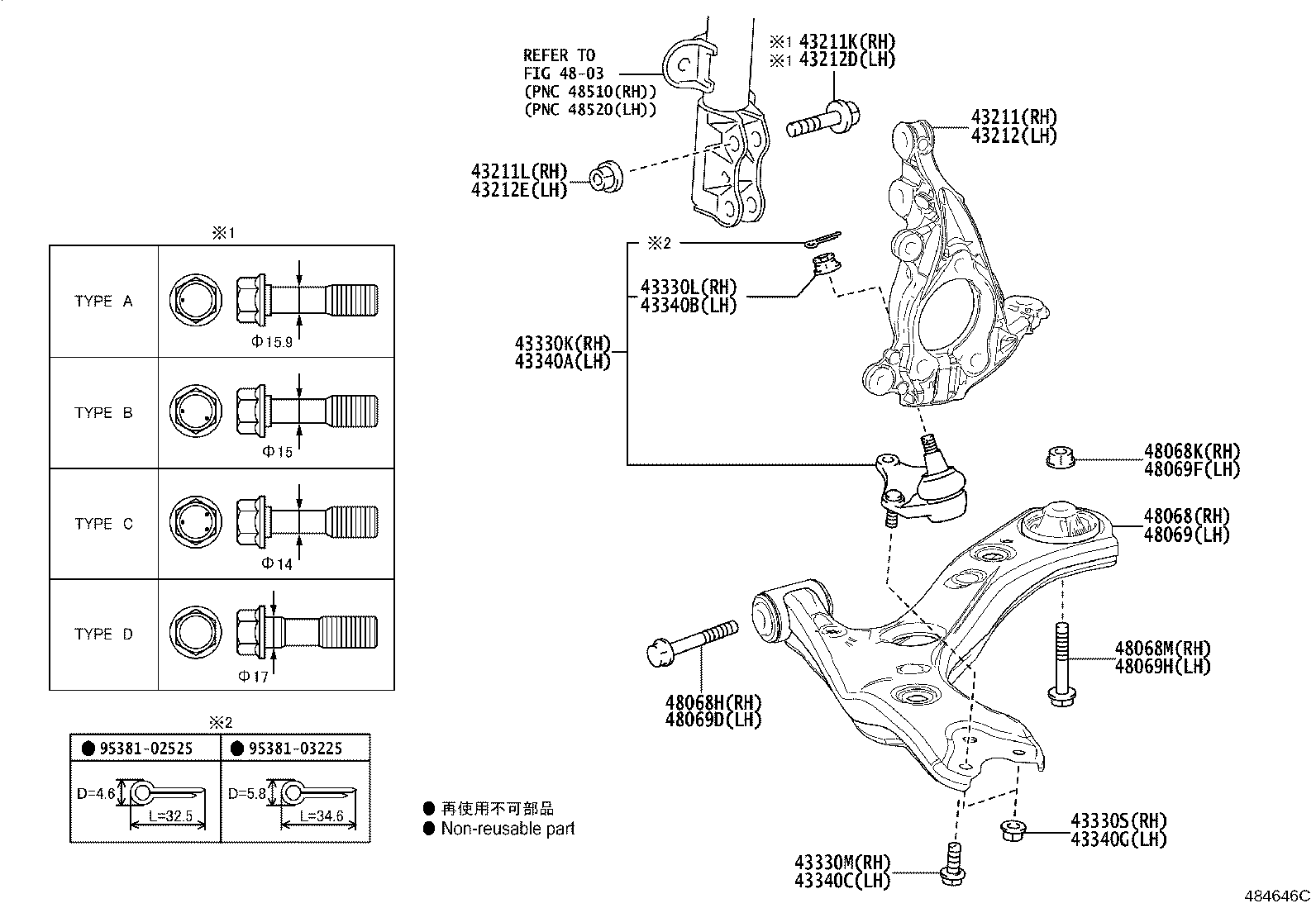 43211-F4020 KNUCKLE, STEERING, RH product image