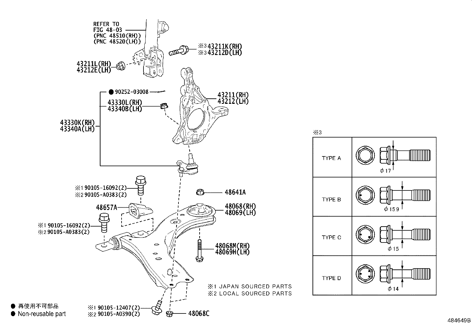 48068-06200 ARM SUB-ASSY, FRONT SUSPENSION, LOWER NO.1 RH product image
