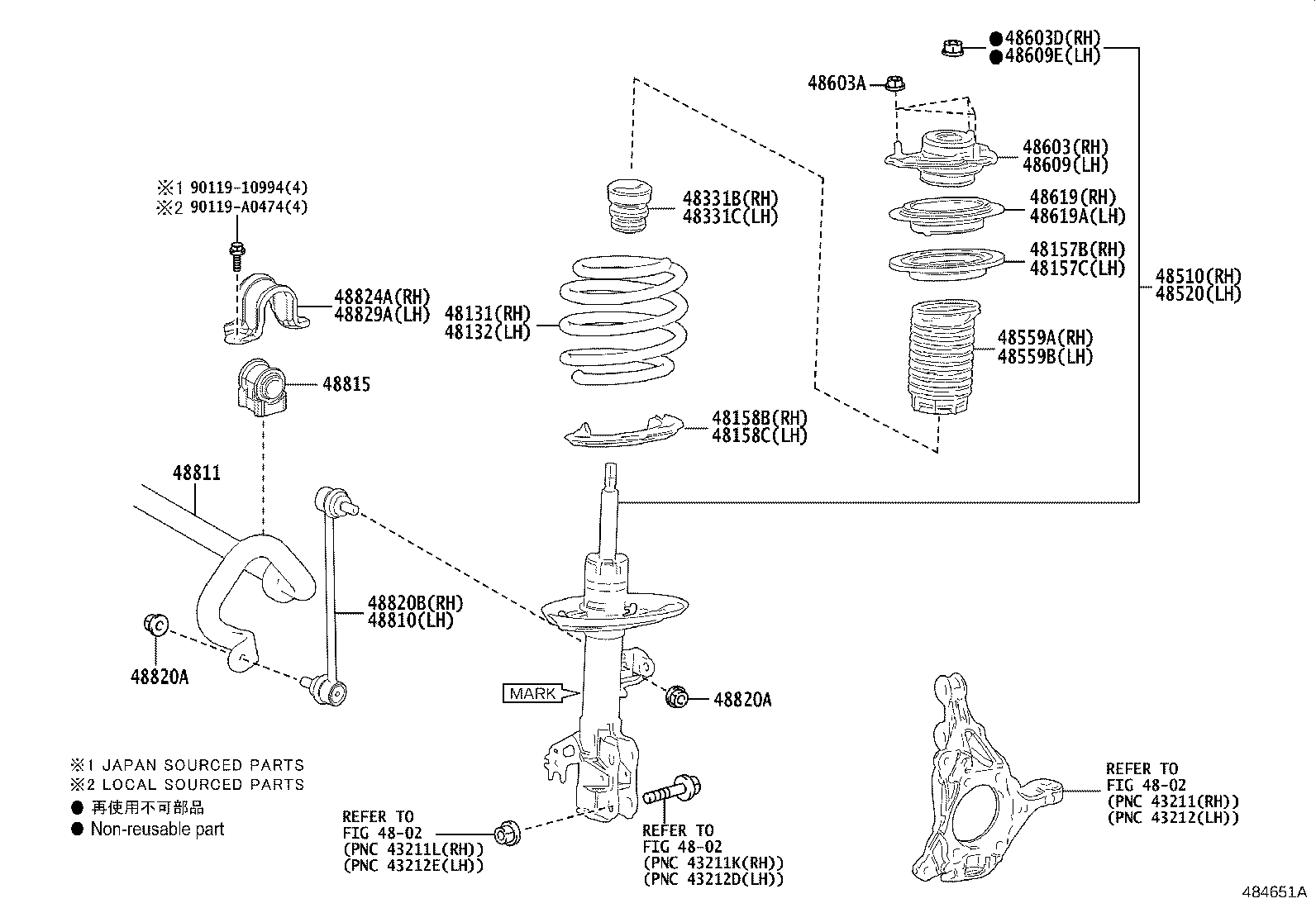 48520-8Z296 ABSORBER ASSY, SHOCK, FRONT LH product image