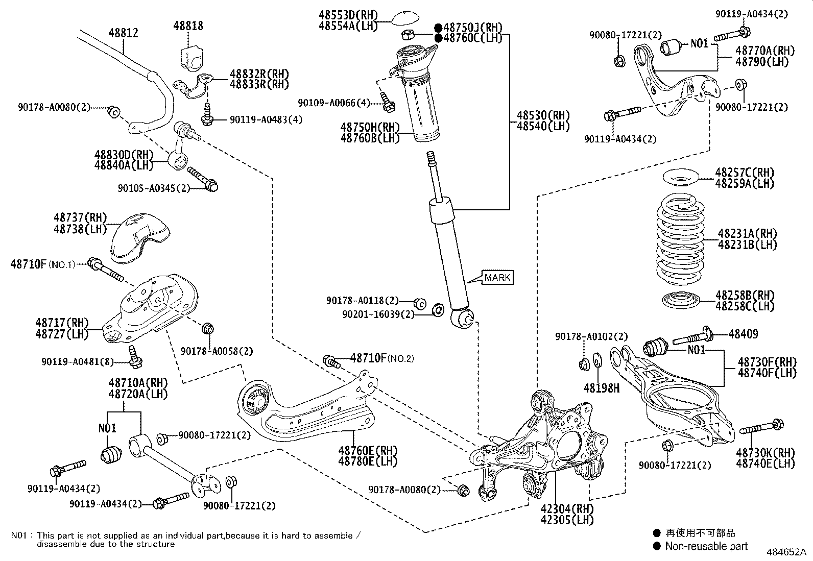 48812-07010 BAR, STABILIZER, REAR product image