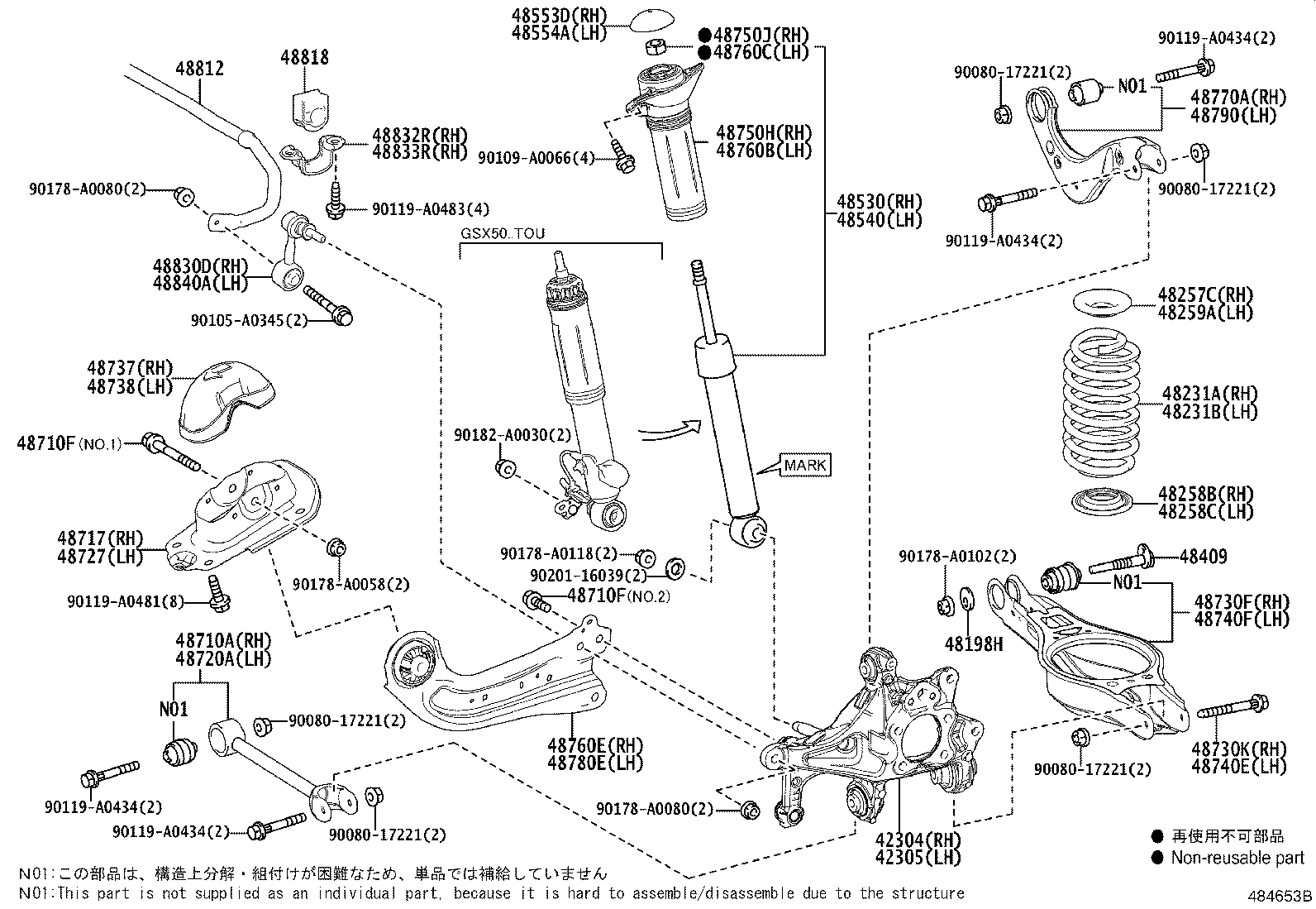 Toyota 48530-80825 ABSORBER ASSY, SHOCK, REAR RH
