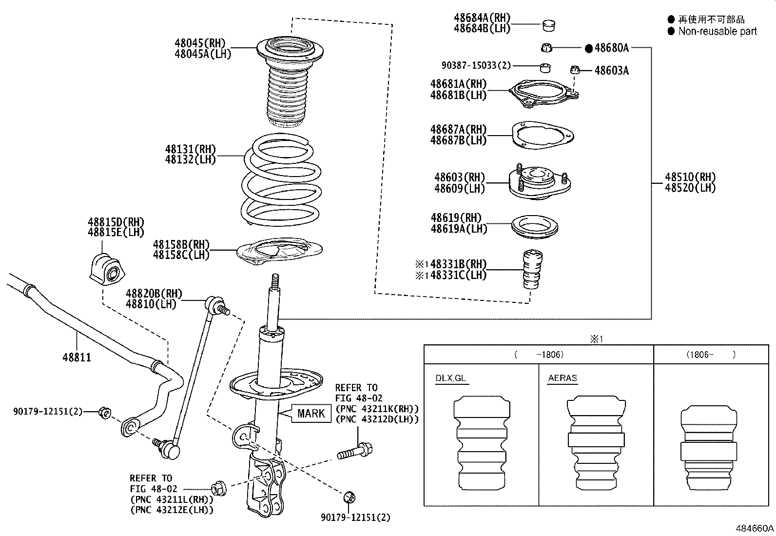 48131-28A90 SPRING, FRONT COIL, RH product image