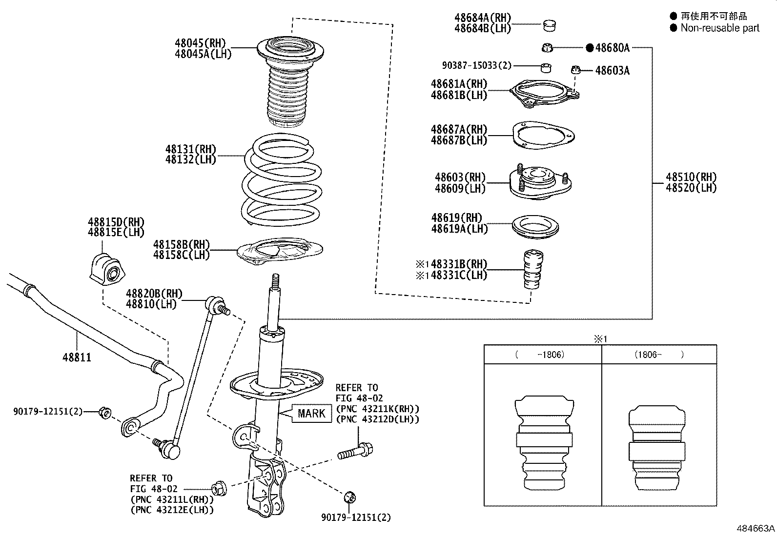 48131-28A60 SPRING, FRONT COIL, RH product image