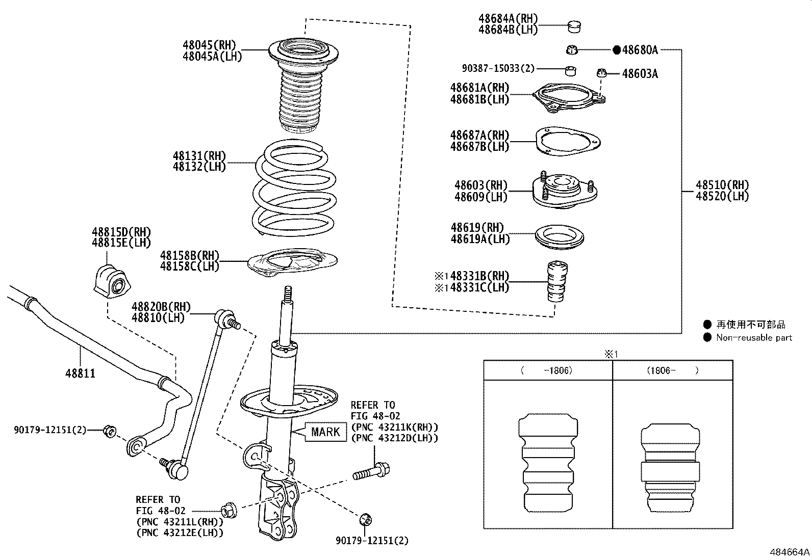 48520-80528 ABSORBER ASSY, SHOCK, FRONT LH product image