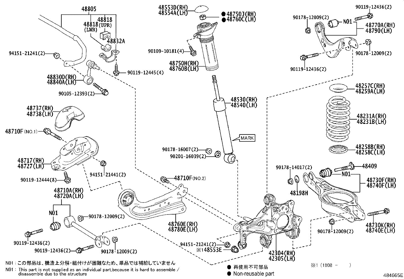 48231-06A61 SPRING, COIL, REAR RH product image