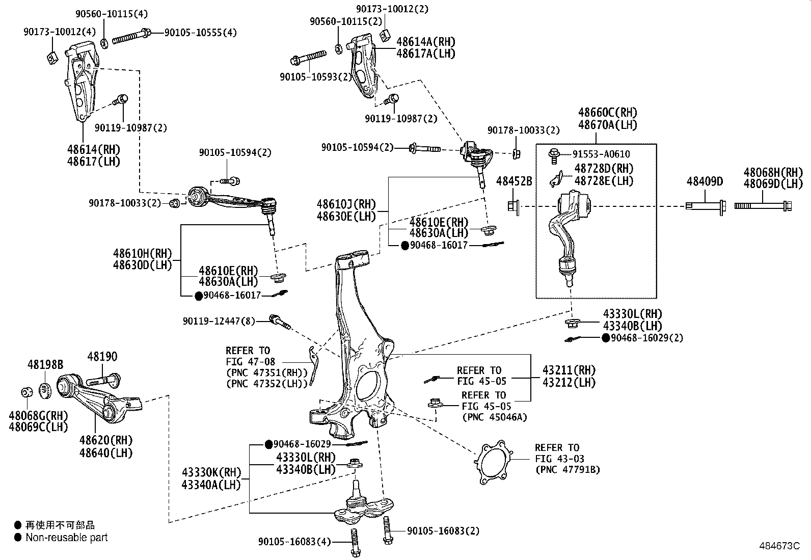 43202-49005 KNUCKLE, STEERING, LH product image