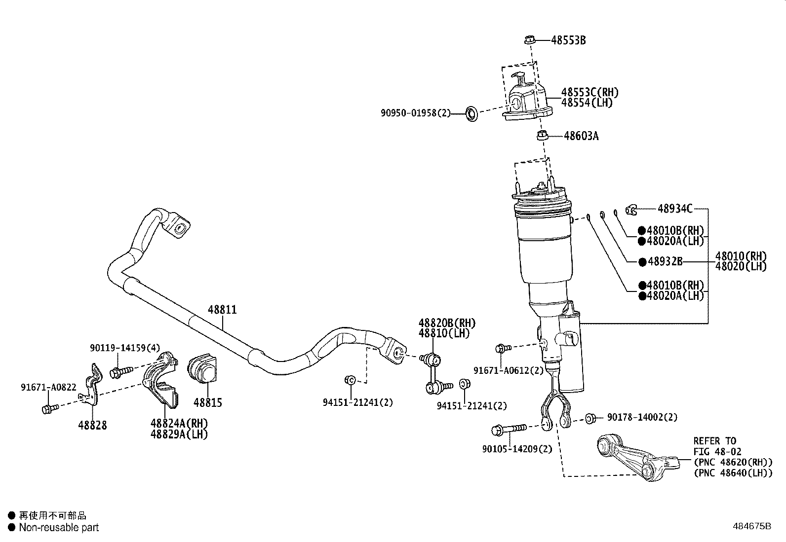 48010-40090 CYLINDER ASSY, PNEUMATIC, FRONT RH W/SHOCK ABSORBER product image