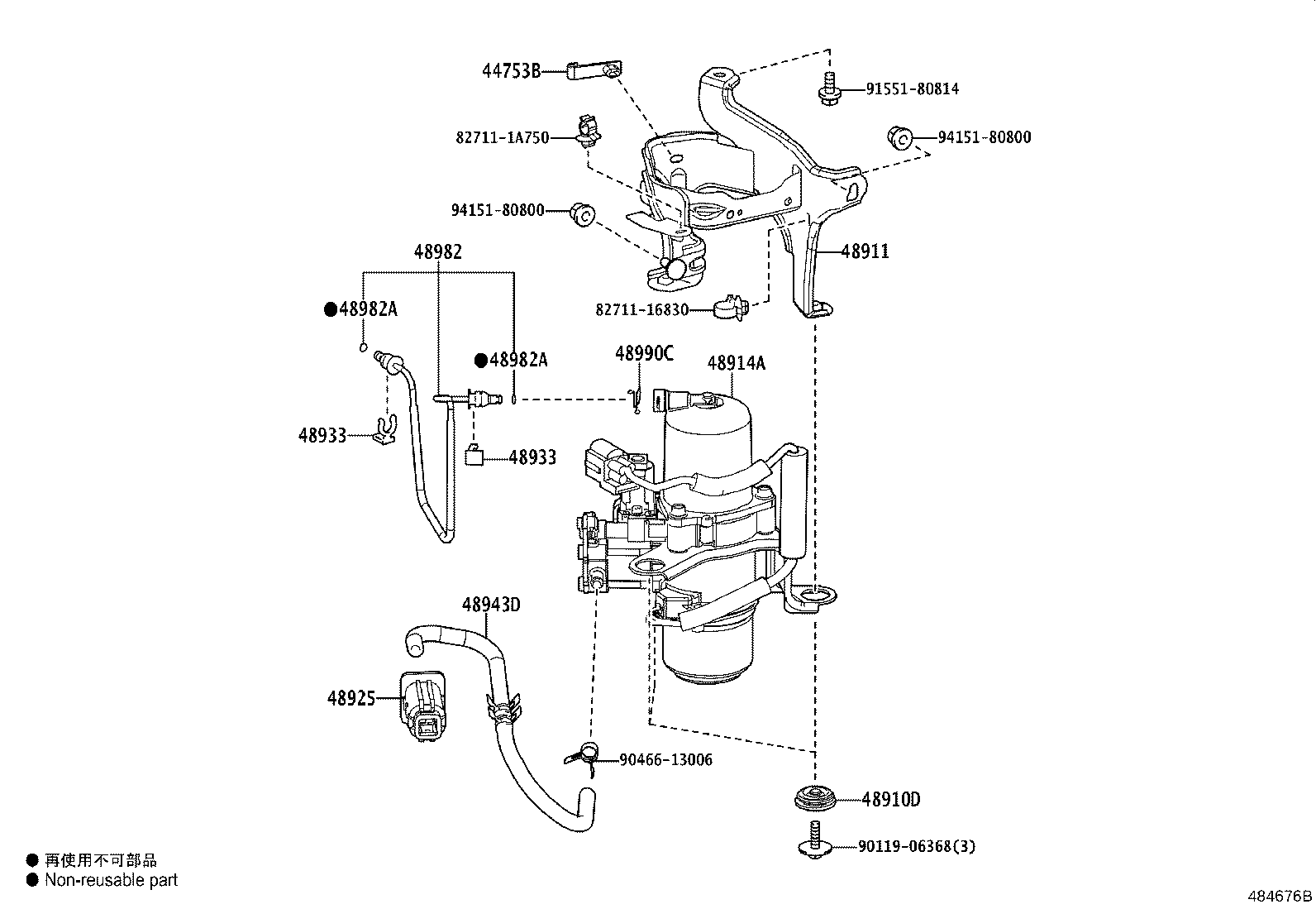 48095-40010 VALVE SUB-ASSY, HEIGHT CONTROL, NO.1 product image
