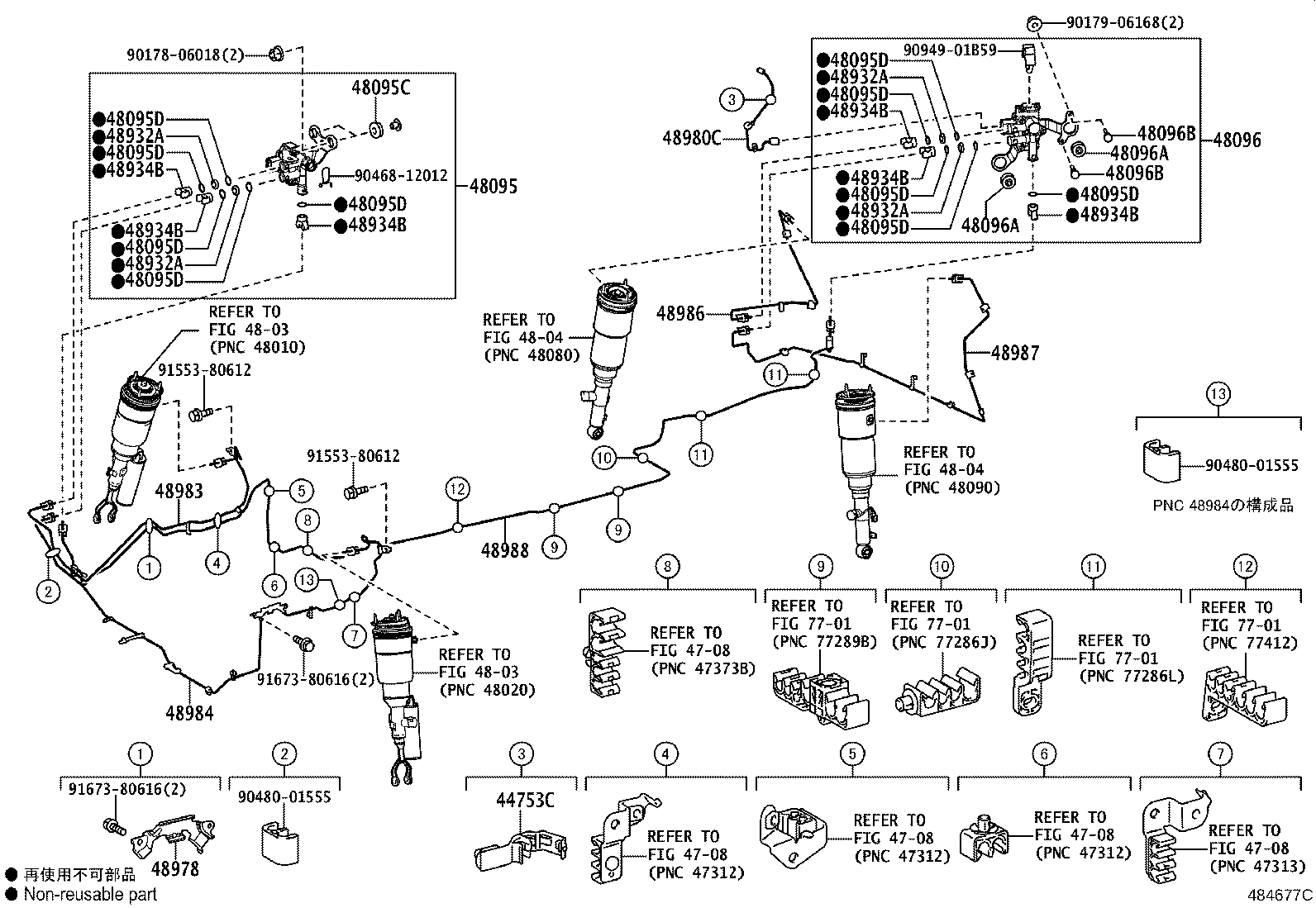 48095-40010 VALVE SUB-ASSY, HEIGHT CONTROL, NO.1 product image