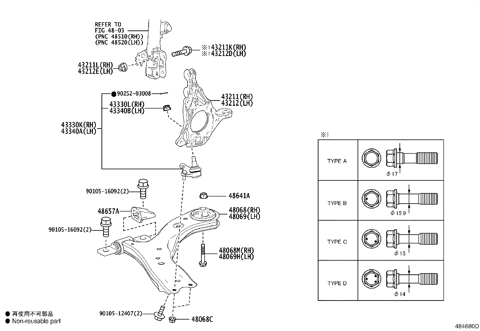 48068-33090 ARM SUB-ASSY, FRONT SUSPENSION, LOWER NO.1 RH product image