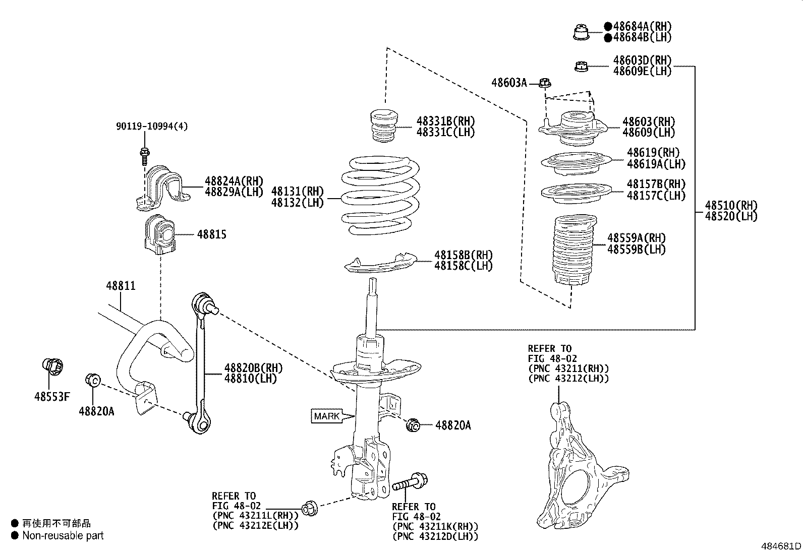Toyota 48131-33D40 SPRING, FRONT COIL, RH