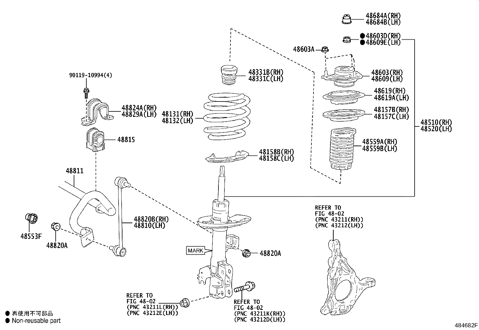 48158-33110 INSULATOR, FRONT COIL SPRING, LOWER RH product image