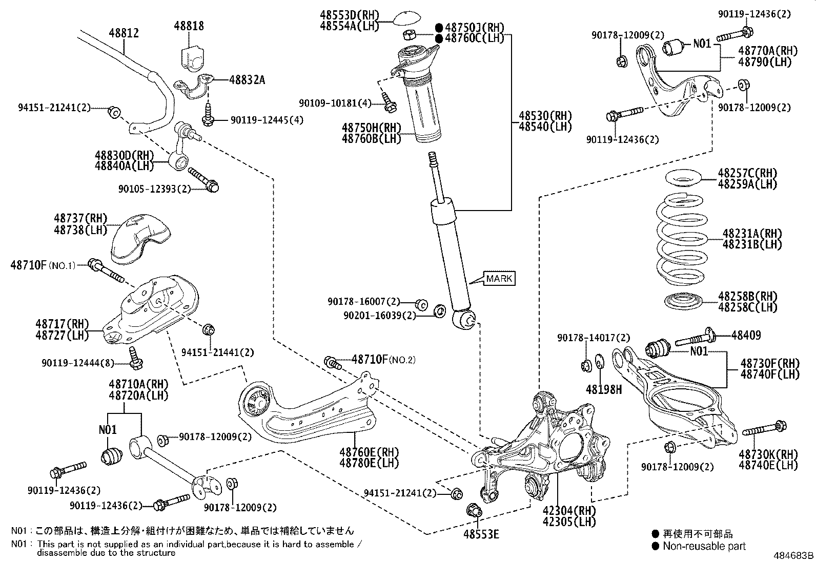 Toyota 42305-33050 CARRIER SUB-ASSY, REAR AXLE, LH
