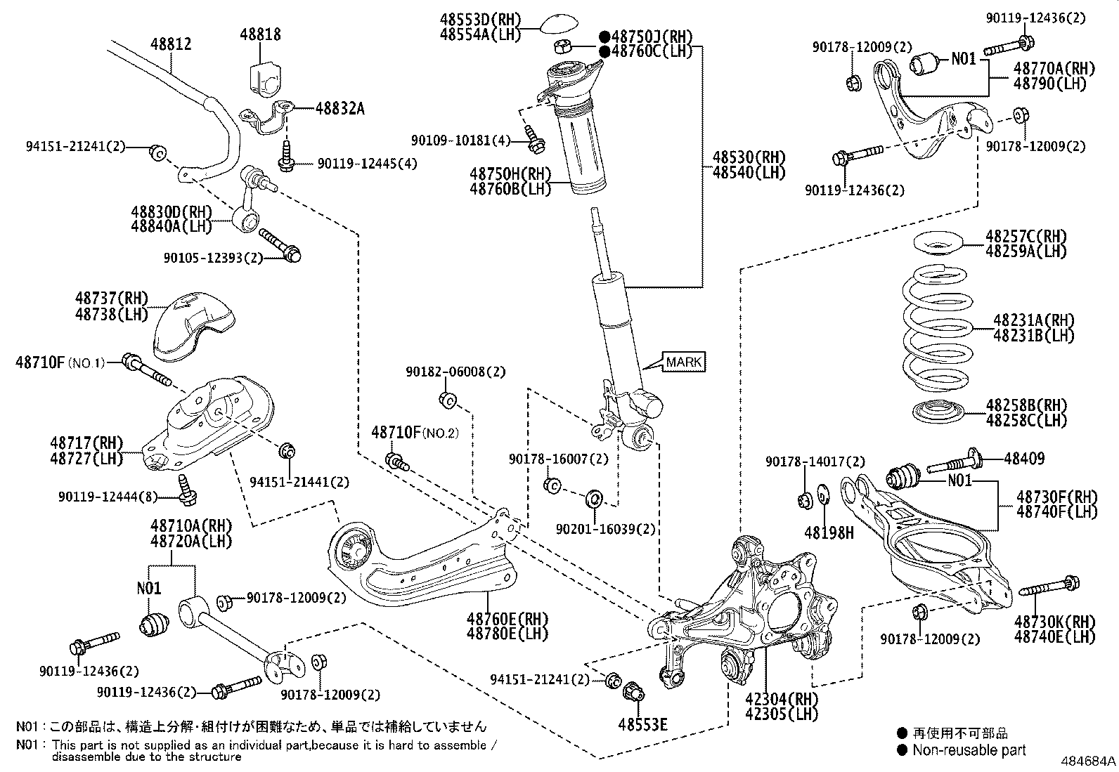 48231-33790 SPRING, COIL, REAR RH product image