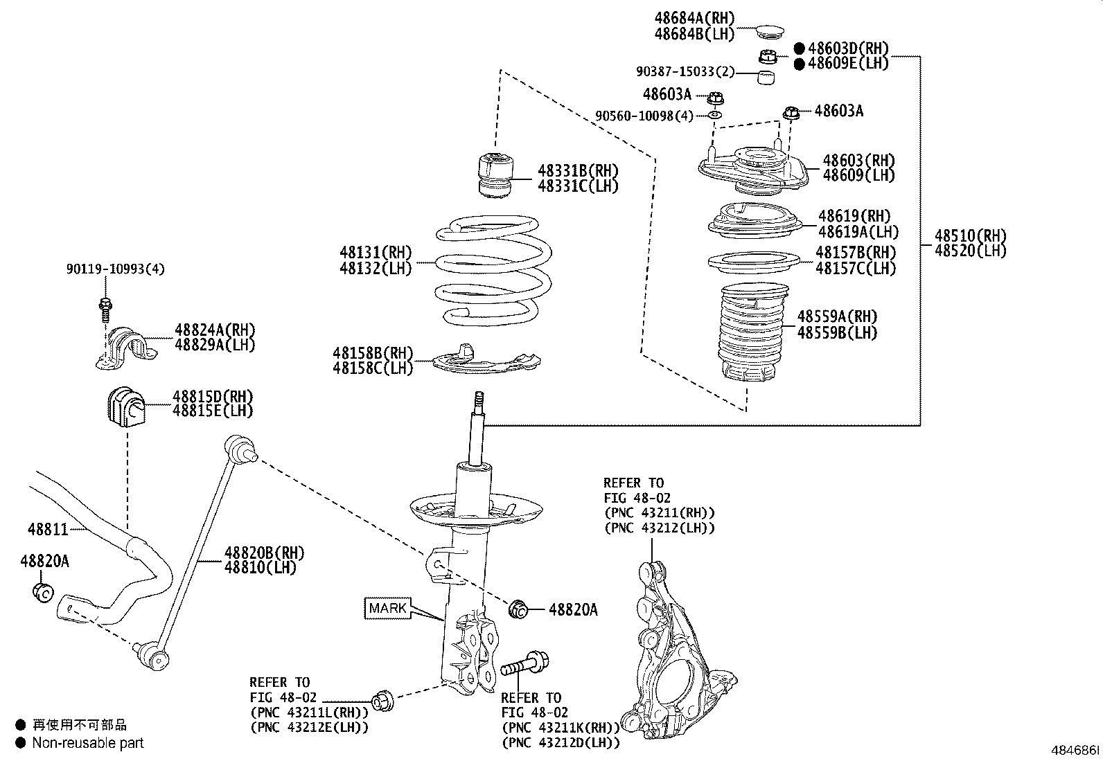 Toyota 48131-12J20 SPRING, FRONT COIL, RH