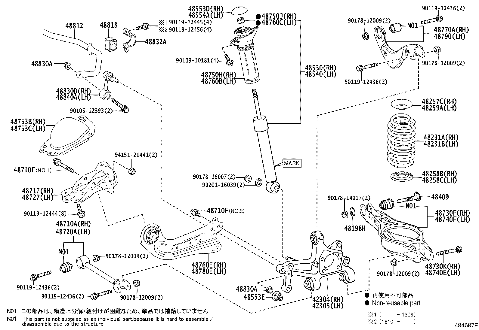 48231-12L60 SPRING, COIL, REAR RH product image