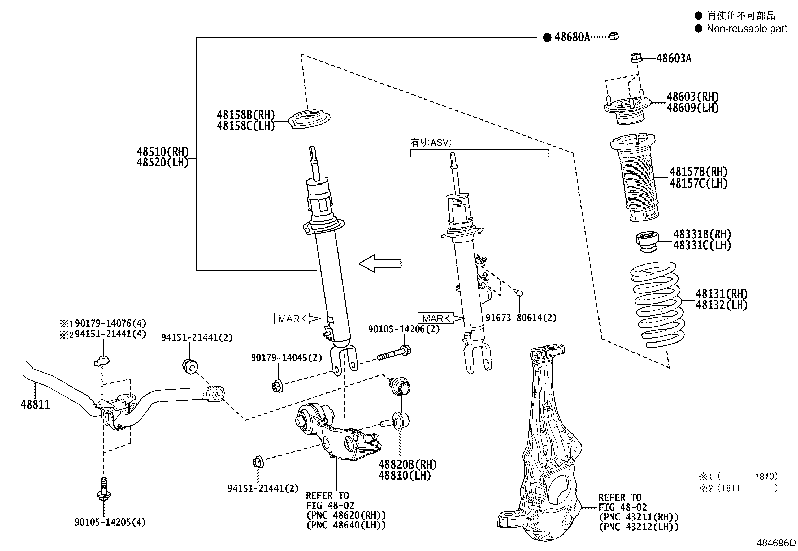 48131-30E60 SPRING, FRONT COIL, RH product image
