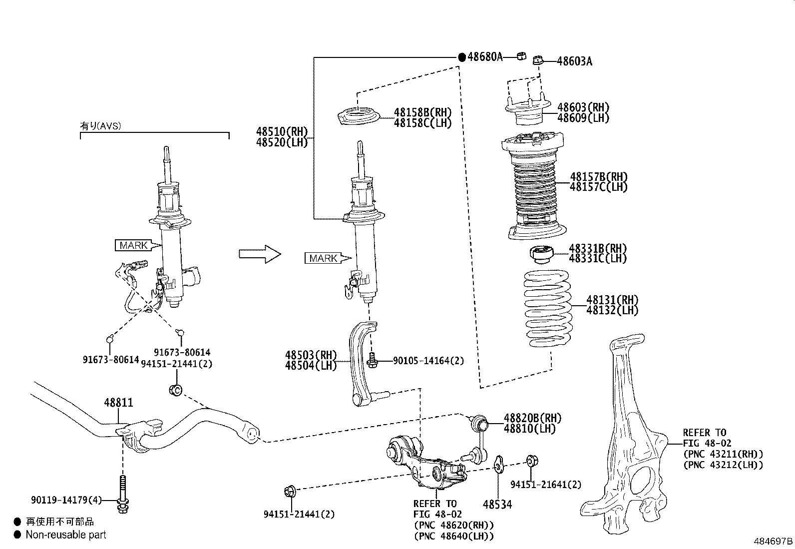 48131-30E60 SPRING, FRONT COIL, RH product image
