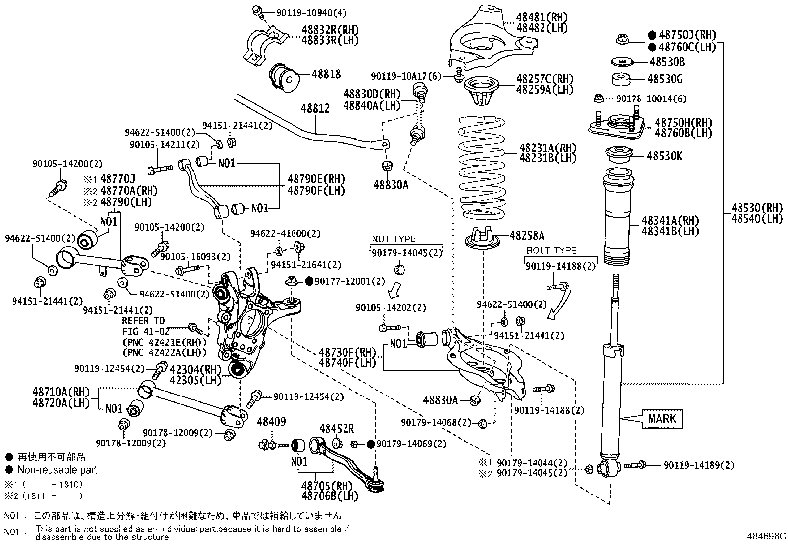 48231-30F50 SPRING, COIL, REAR RH product image