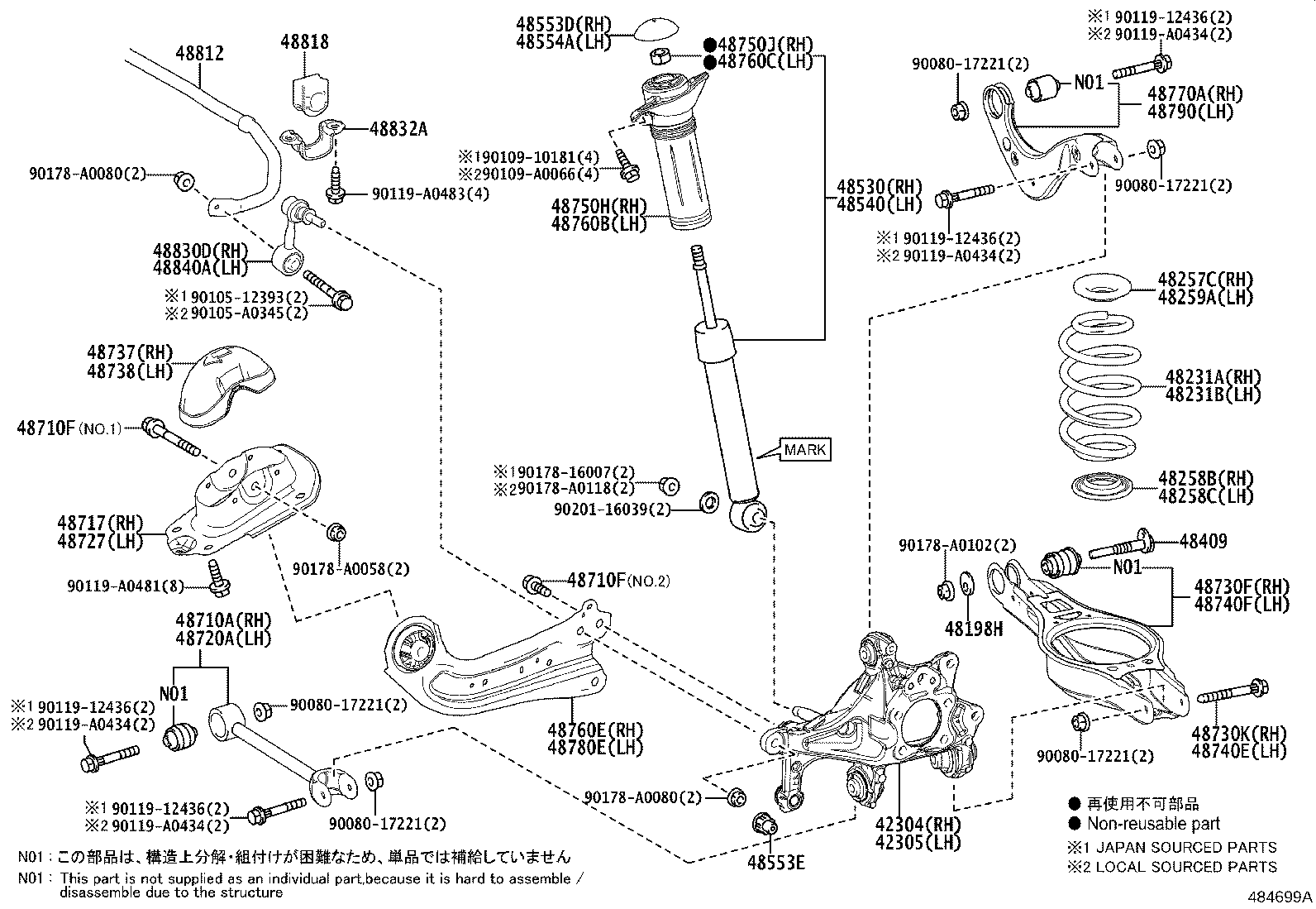 Toyota 48530-80880 ABSORBER ASSY, SHOCK, REAR RH