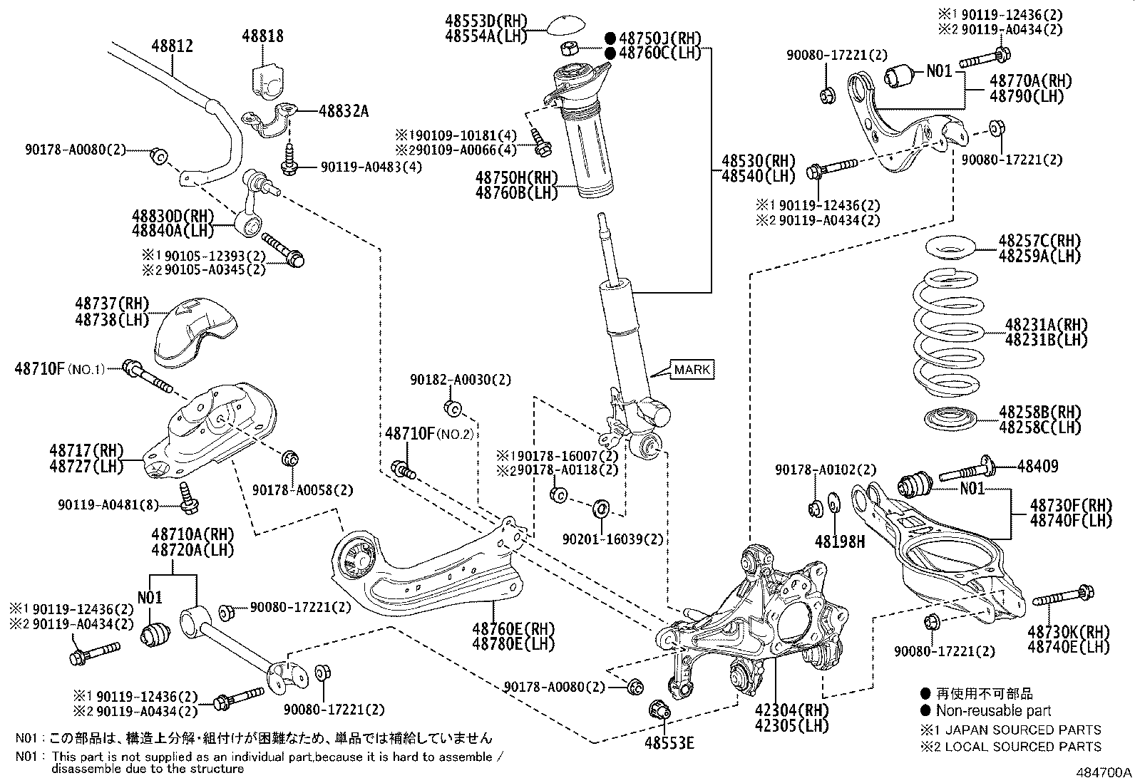 Thumbnail 2 for 48530-80880