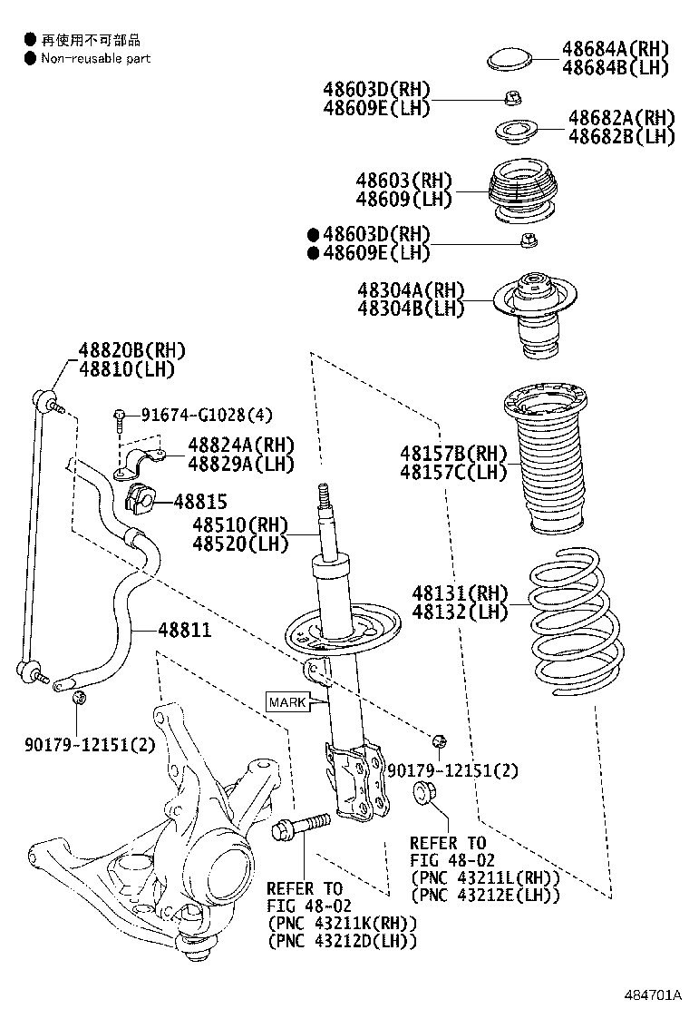 48131-52M30 SPRING, FRONT COIL, RH product image