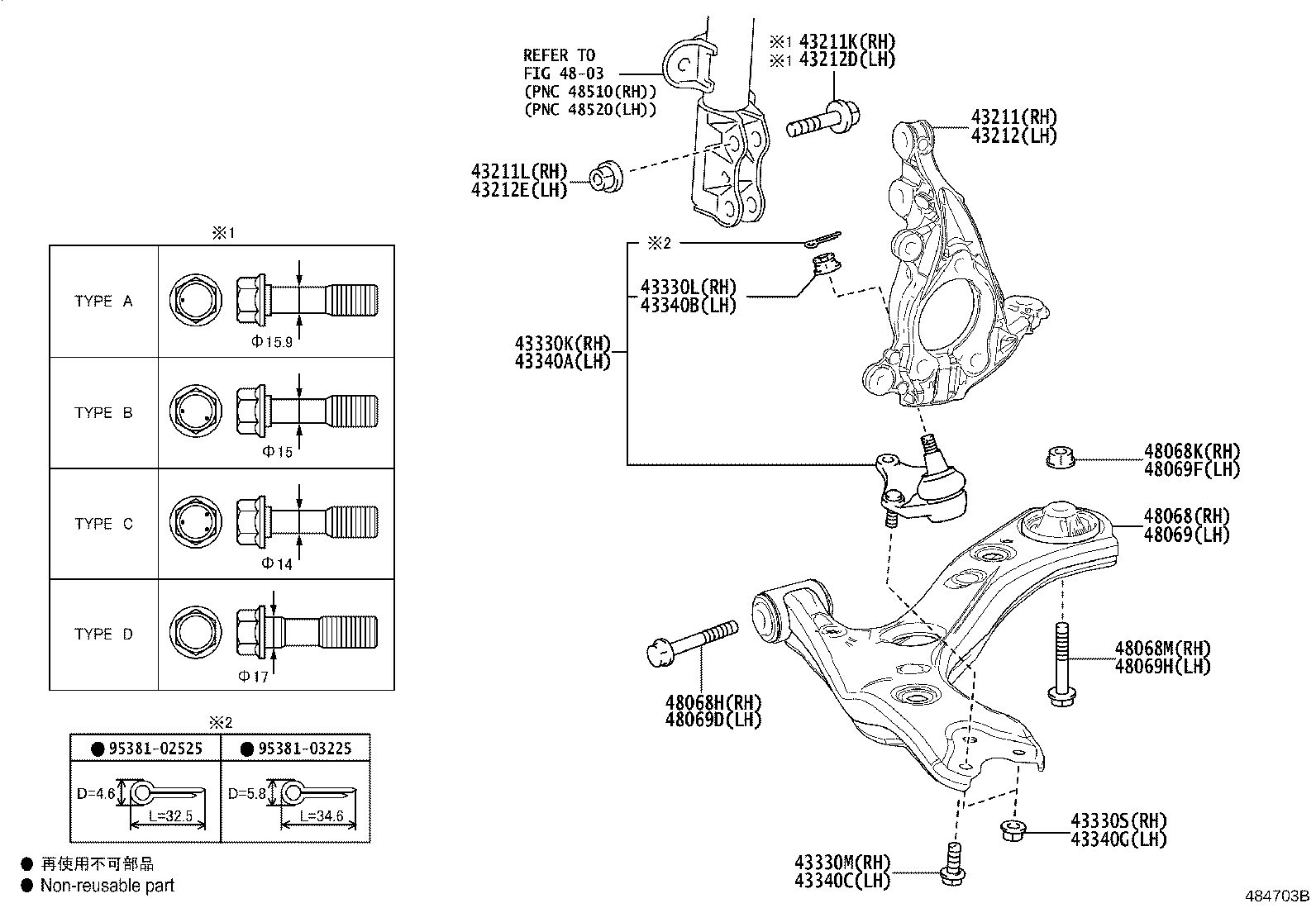 43212-F4030 KNUCKLE, STEERING, LH product image