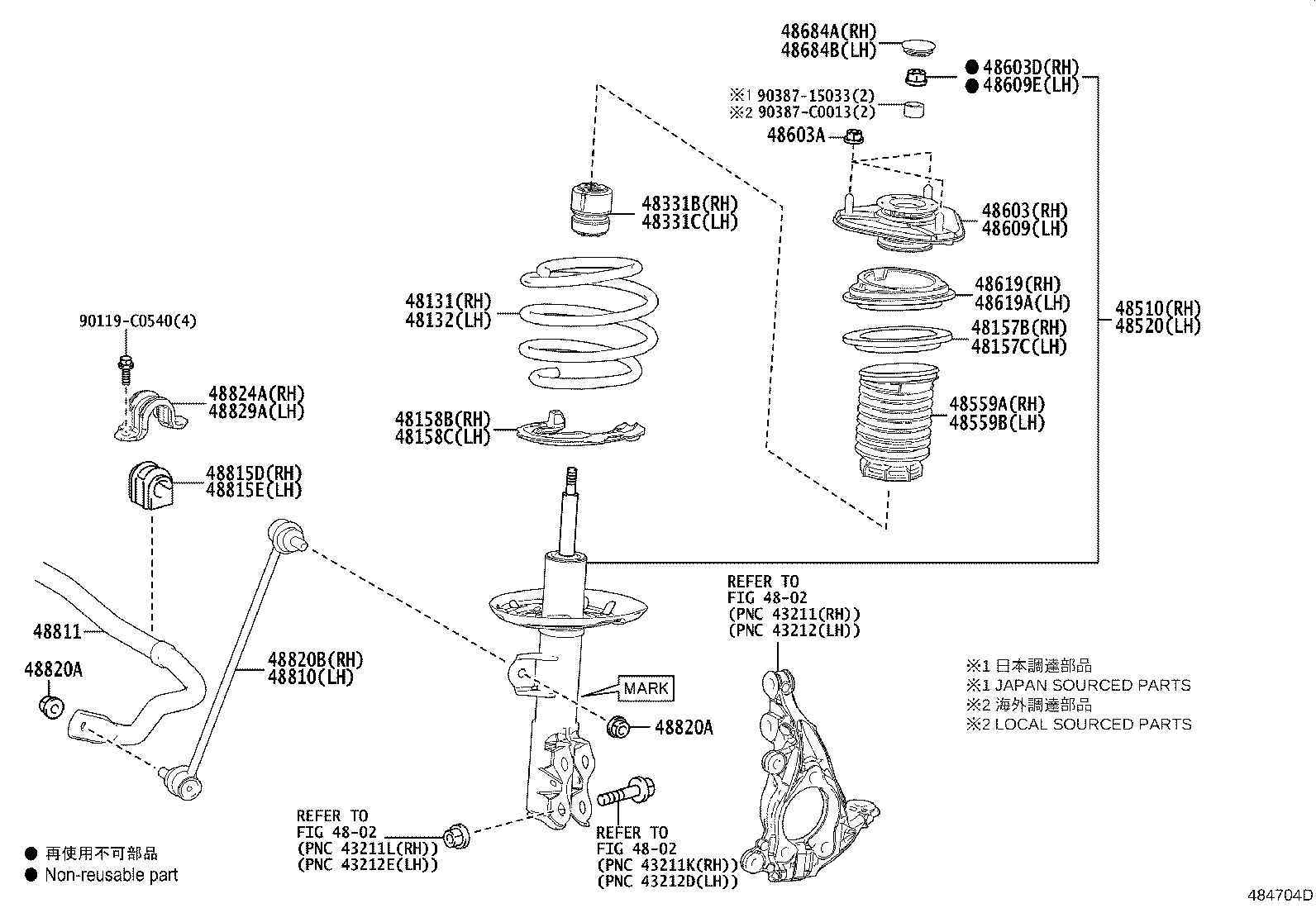 48131-F4110 SPRING, FRONT COIL, RH product image