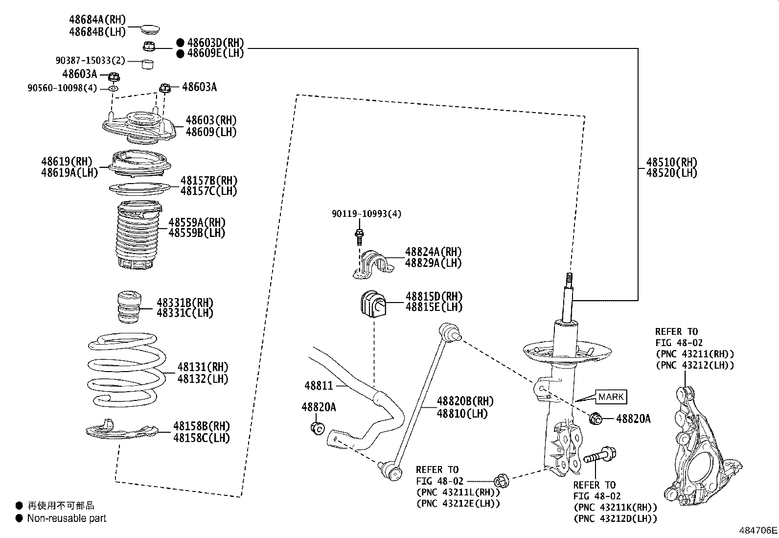Thumbnail 2 for 48131-47360