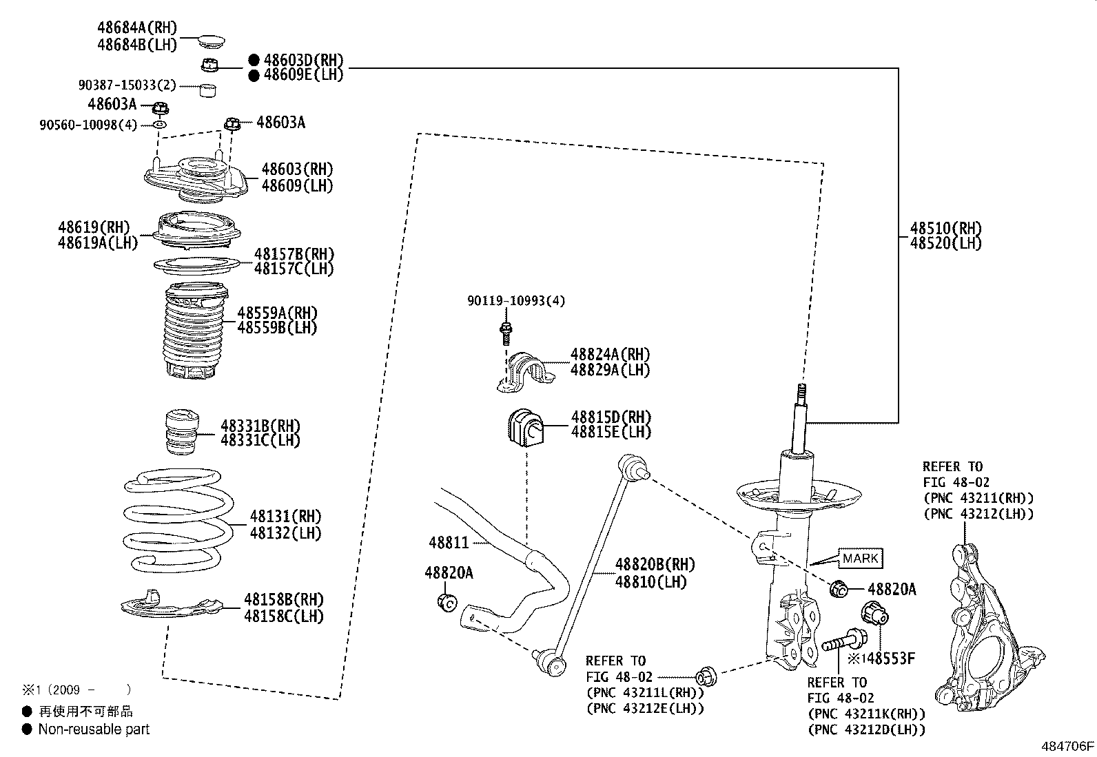 48131-47420 SPRING, FRONT COIL, RH product image