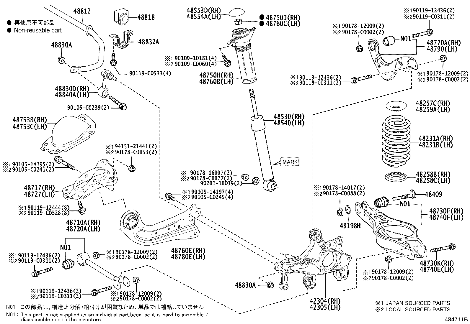 48231-F4141 SPRING, COIL, REAR RH product image