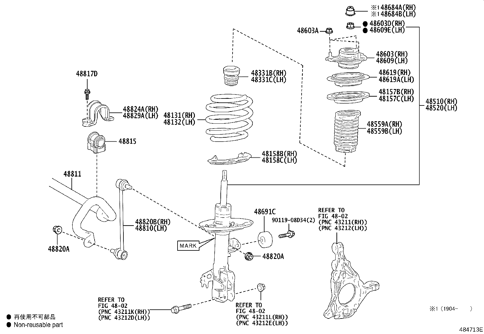 48131-06J81 SPRING, FRONT COIL, RH product image