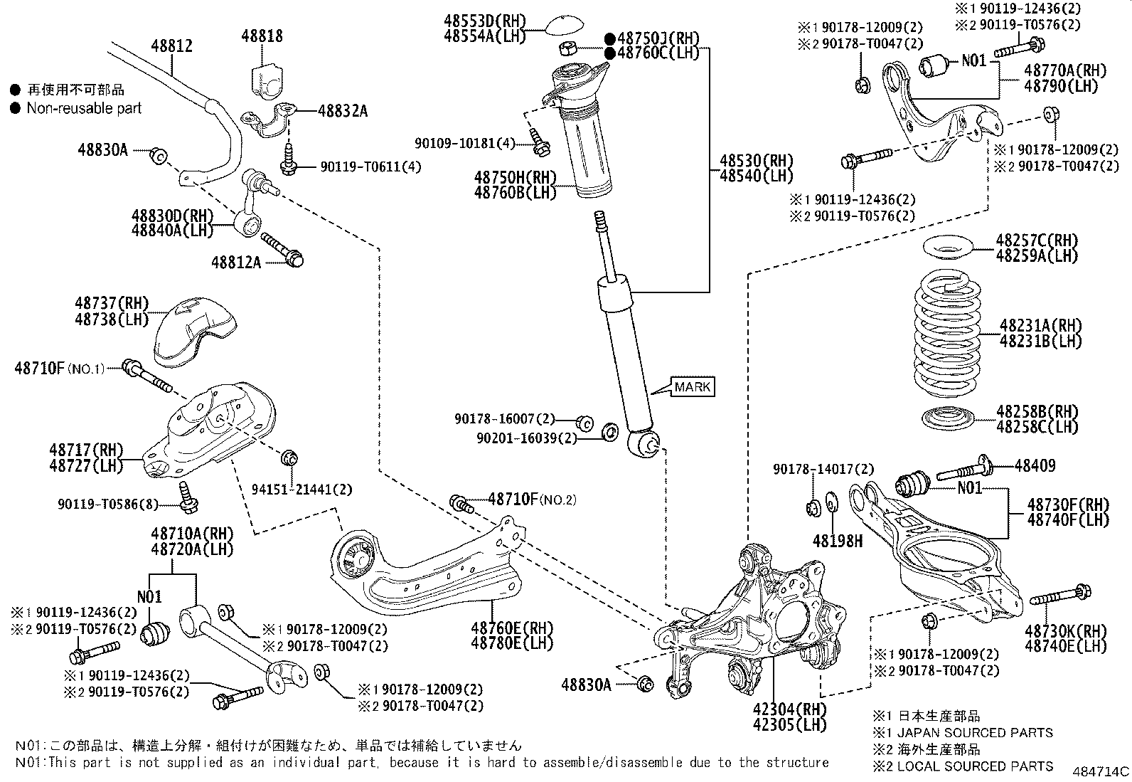 48231-06A70 SPRING, COIL, REAR RH product image