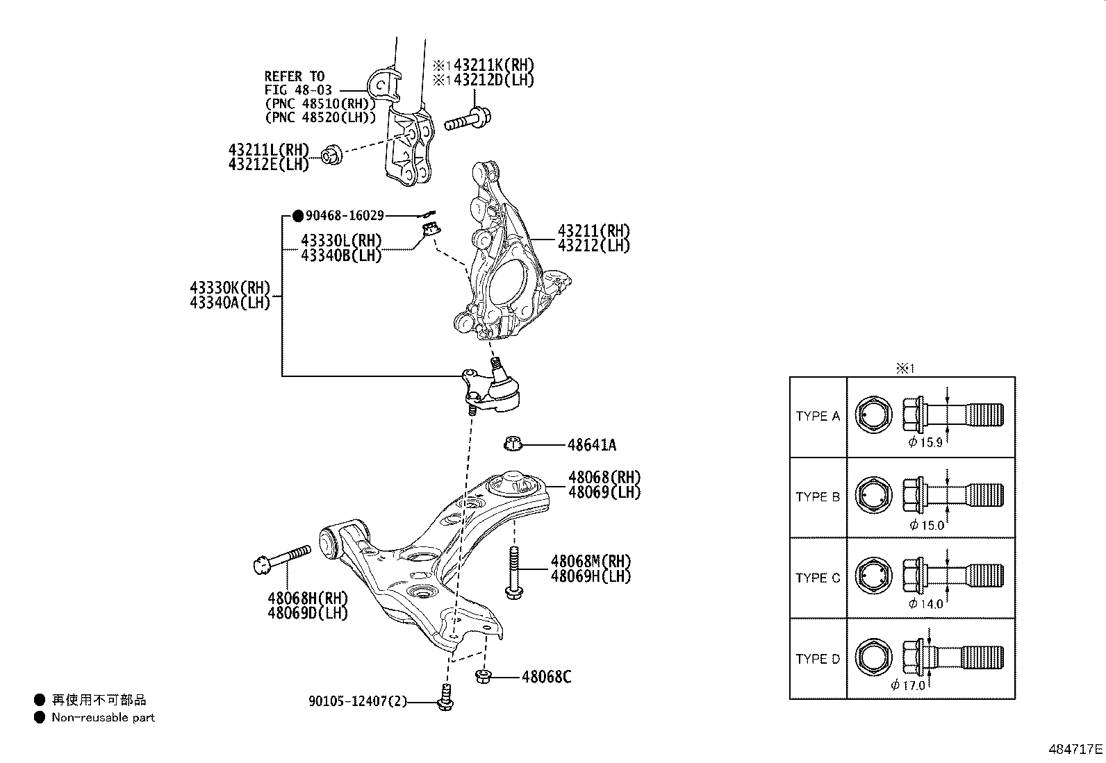 48069-76010 ARM SUB-ASSY, FRONT SUSPENSION, LOWER NO.1 LH product image