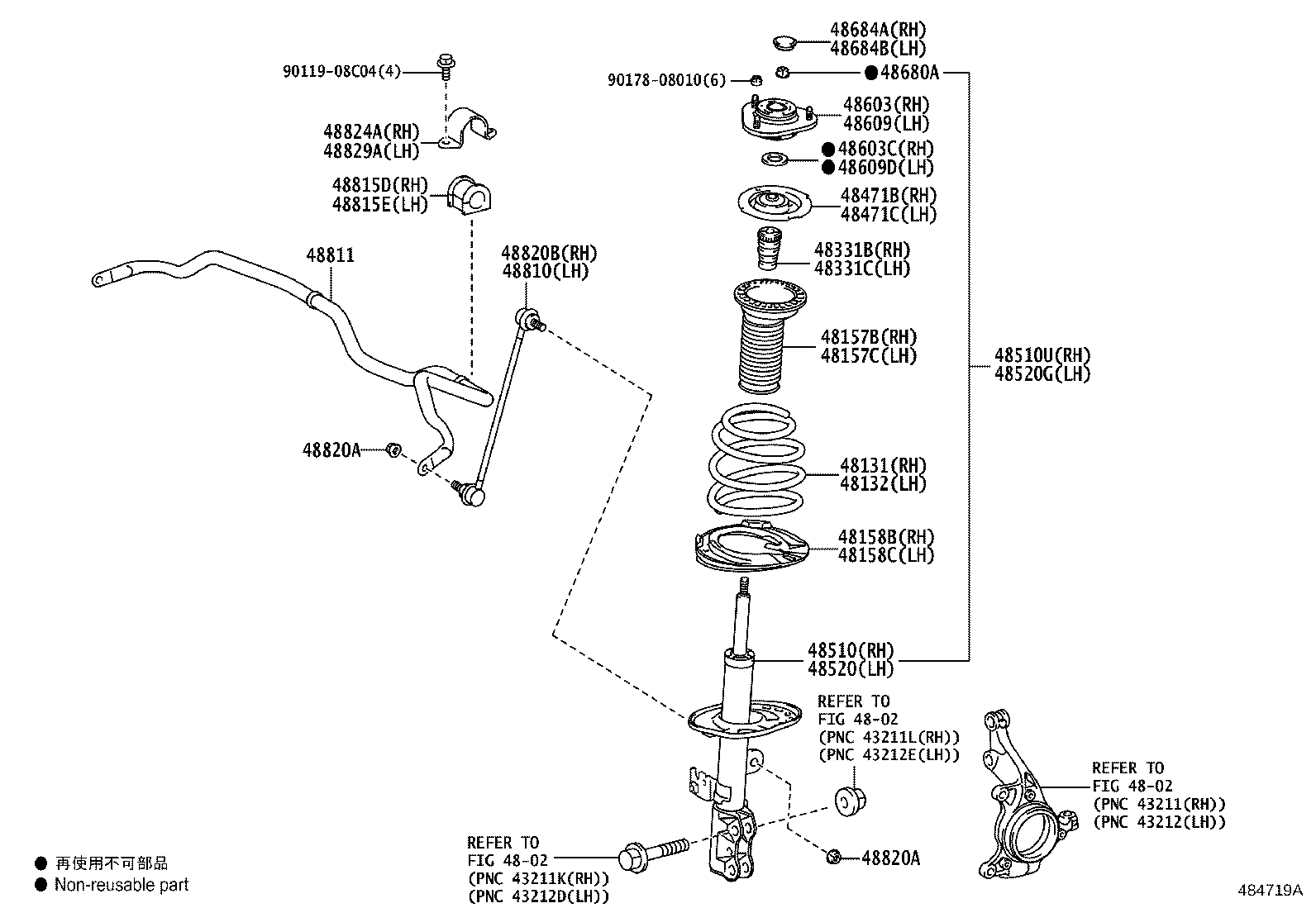 48131-02S50 SPRING, FRONT COIL, RH product image