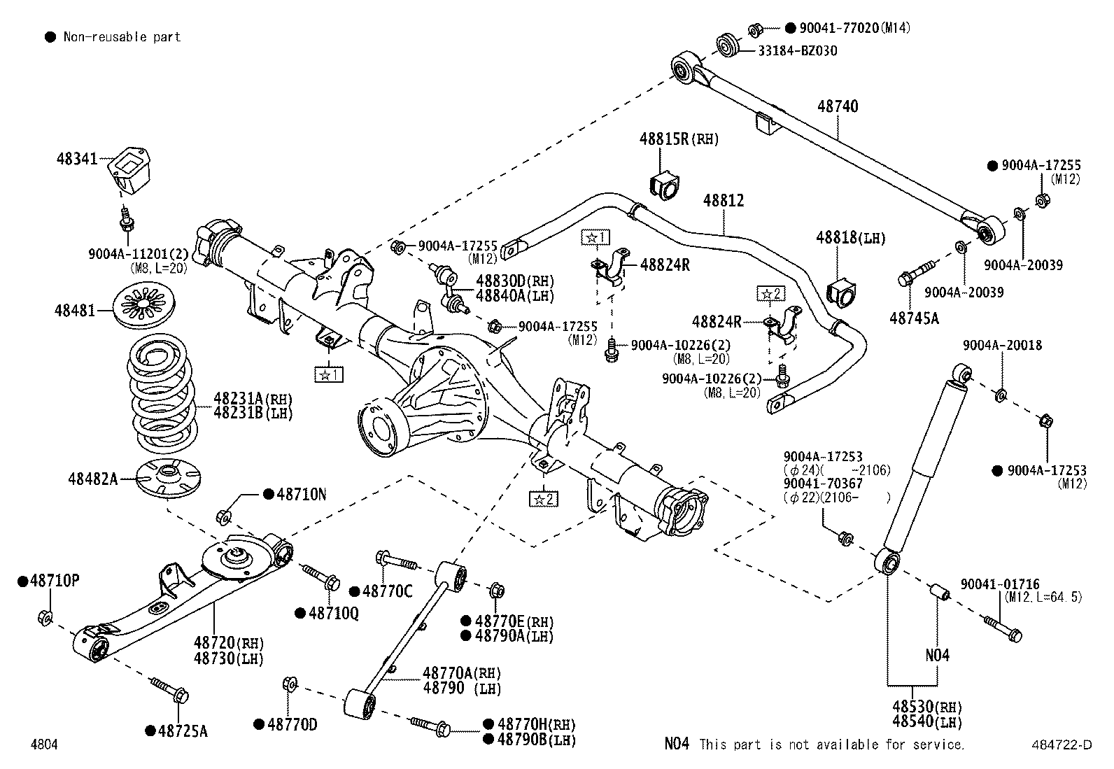48231-BZ810 SPRING, COIL, REAR RH product image