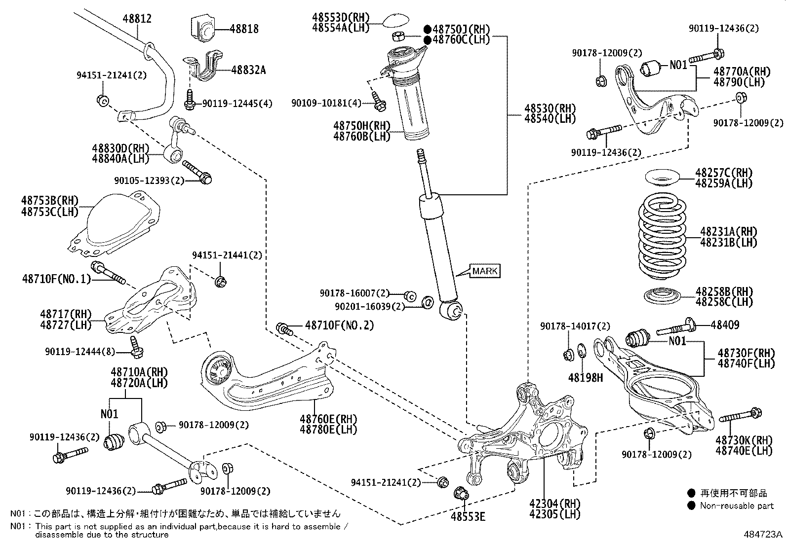 Toyota 42305-76030 CARRIER SUB-ASSY, REAR AXLE, LH