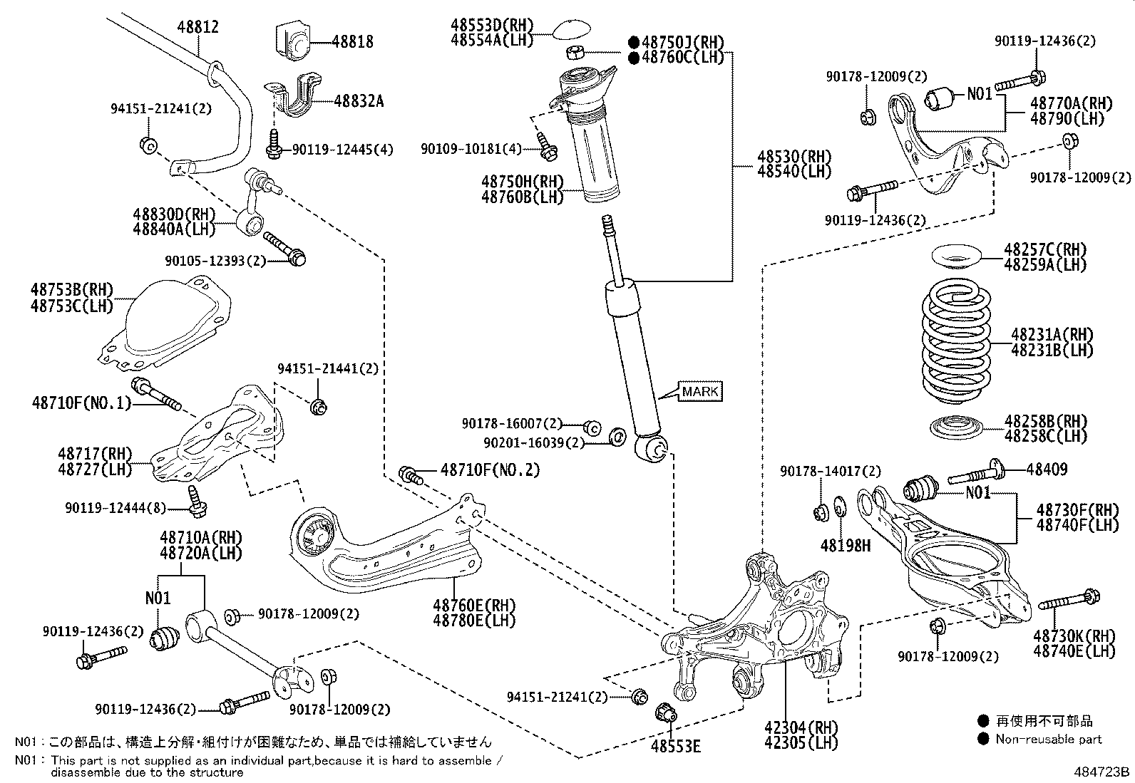 48231-76090 SPRING, COIL, REAR RH product image