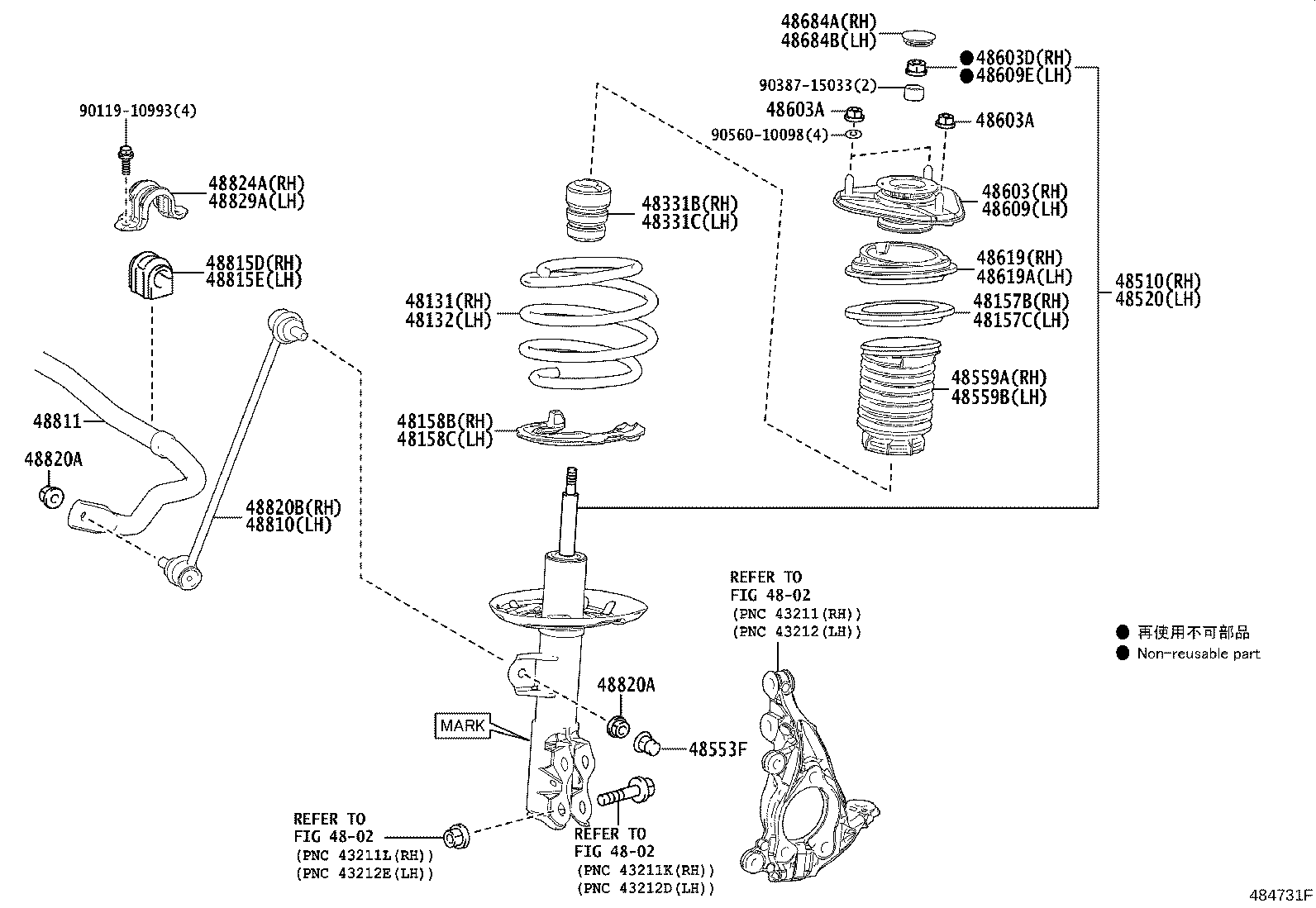 Toyota 48131-76100 SPRING, FRONT COIL, RH