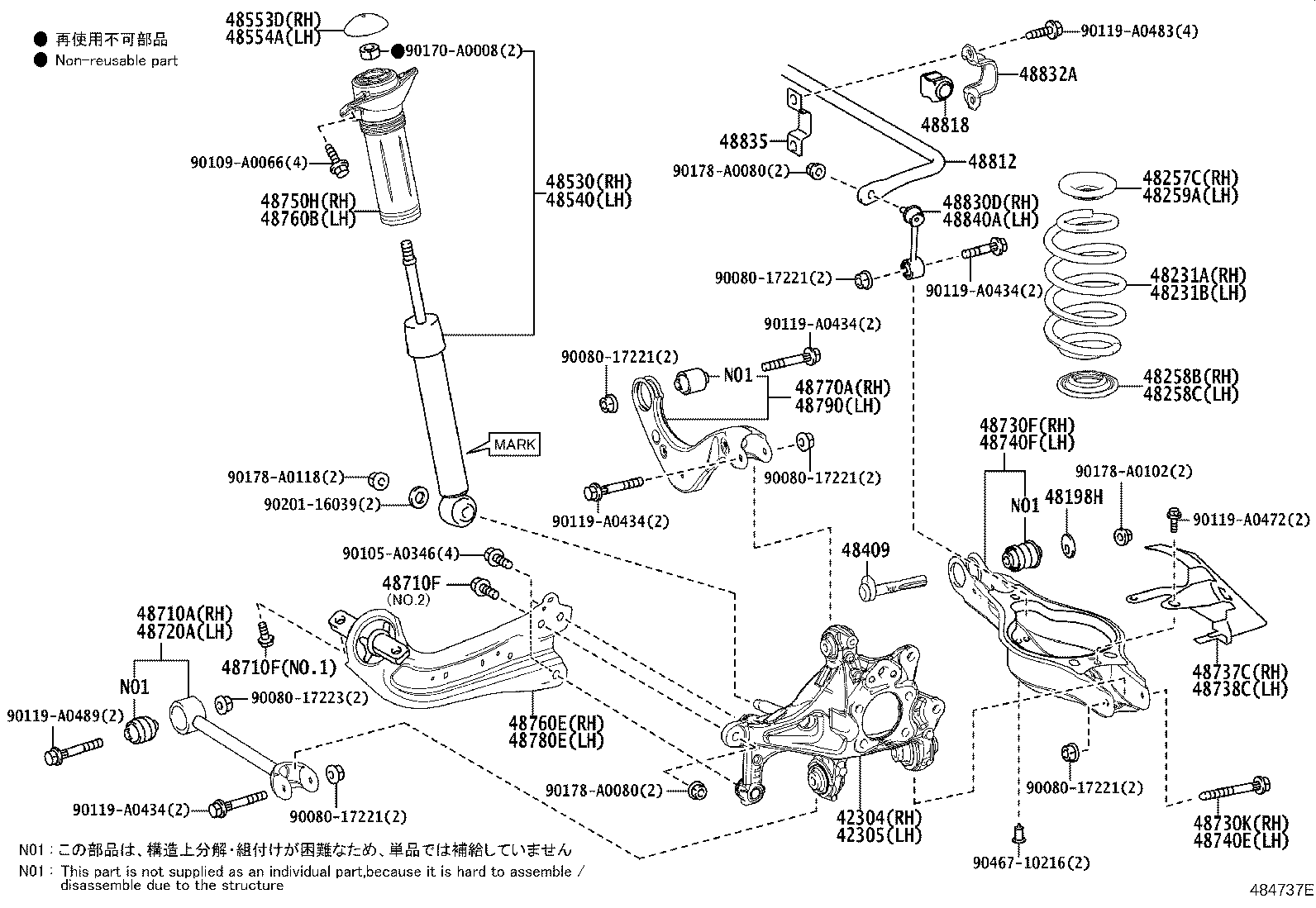 Toyota 42304-0R100 CARRIER SUB-ASSY, REAR AXLE, RH