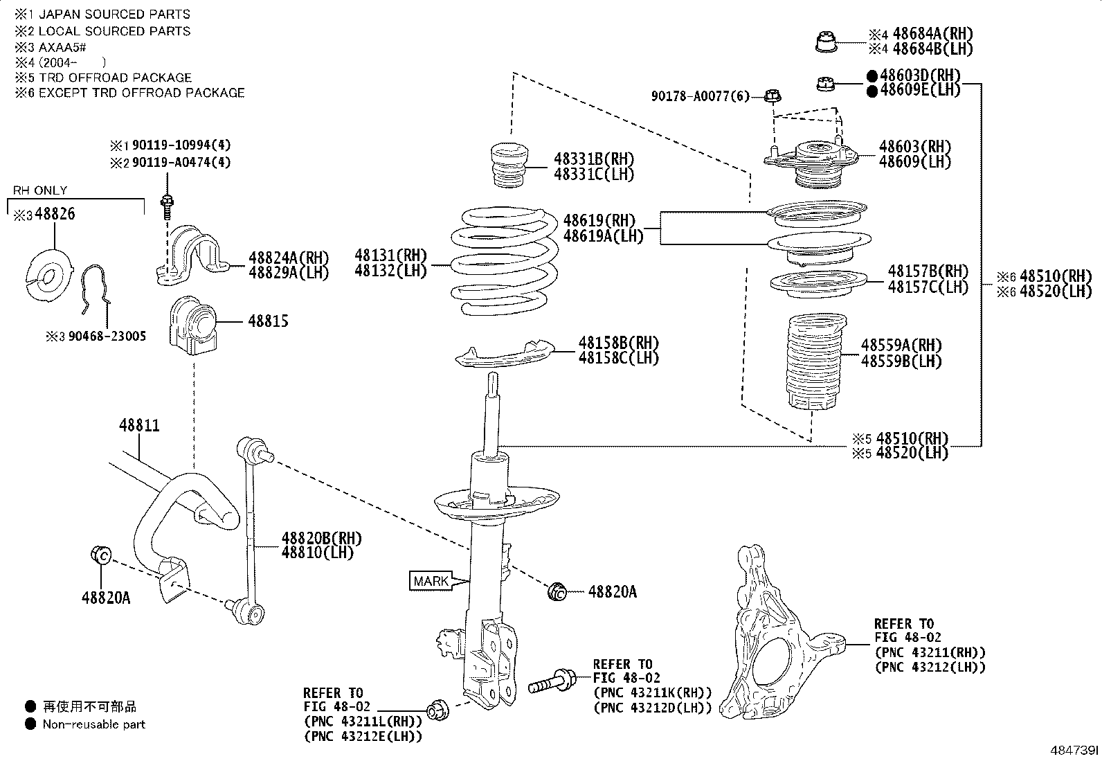 Toyota 48131-0R200 SPRING, FRONT COIL, RH